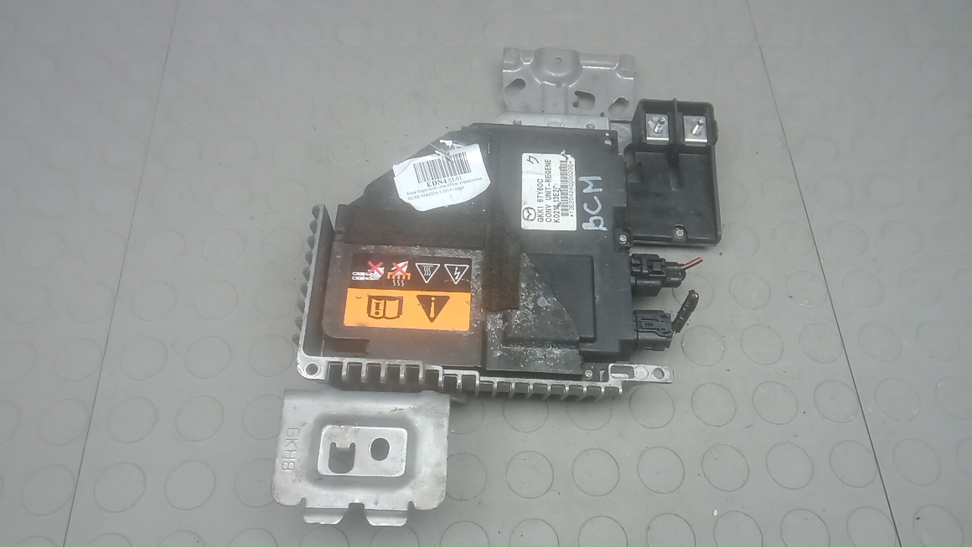 Блок бортовой сети (блок управления BCM) Mazda 6 GJ