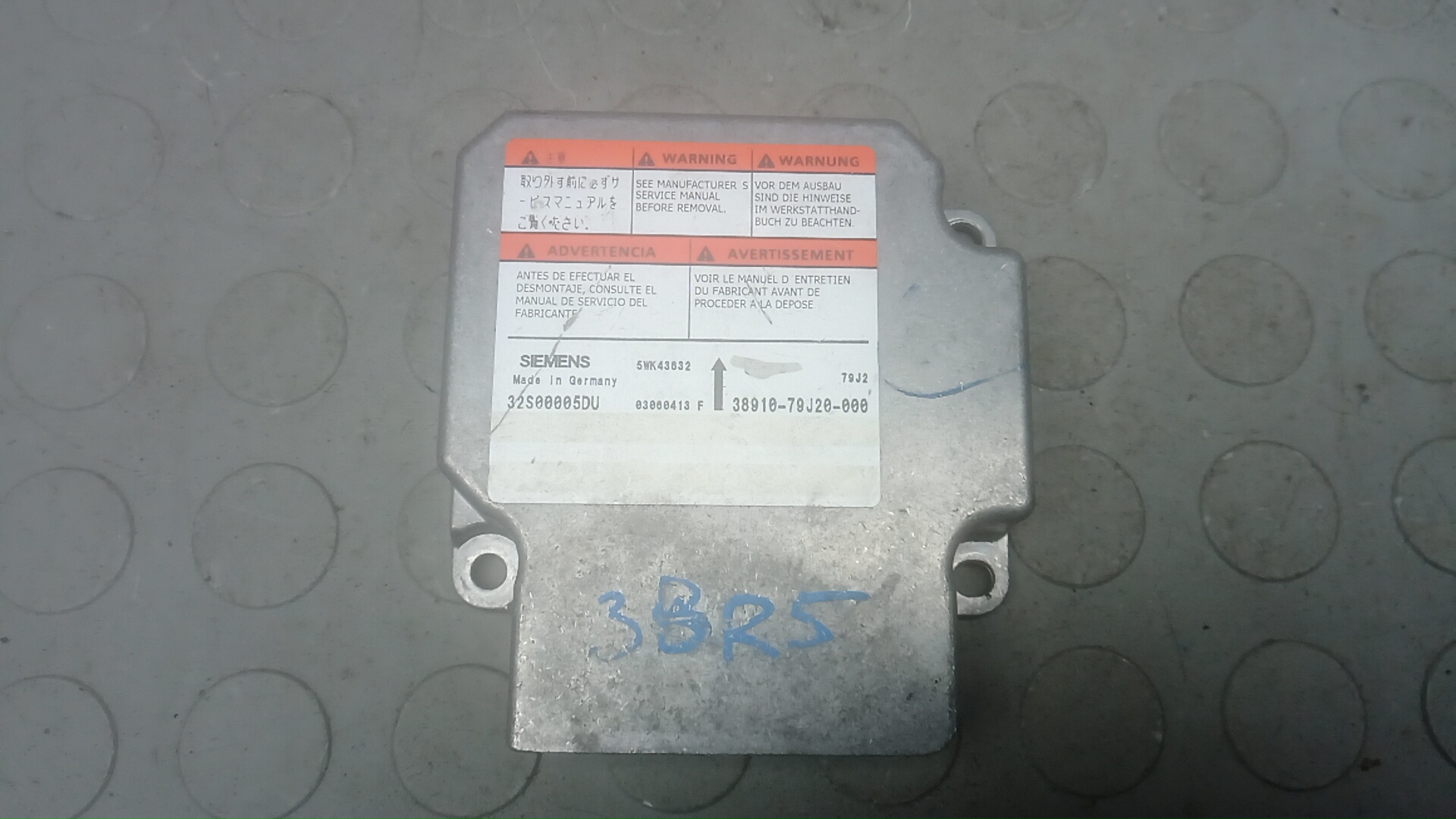 Блок управления airbag Fiat Sedici