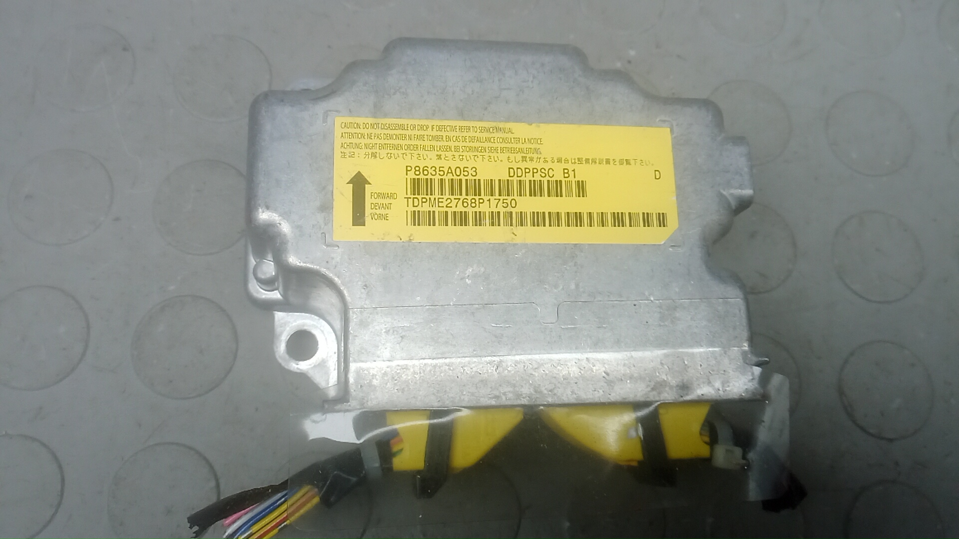 Блок управления airbag Citroen C-Crosser