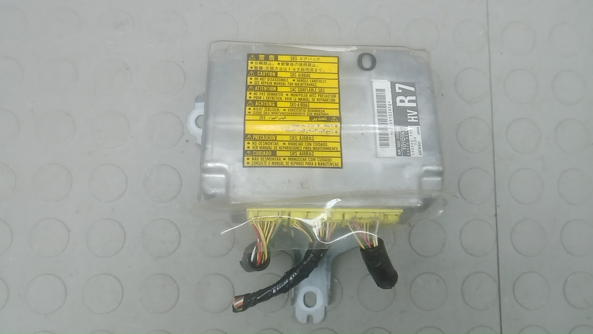 Блок управления airbag Lexus RX 2