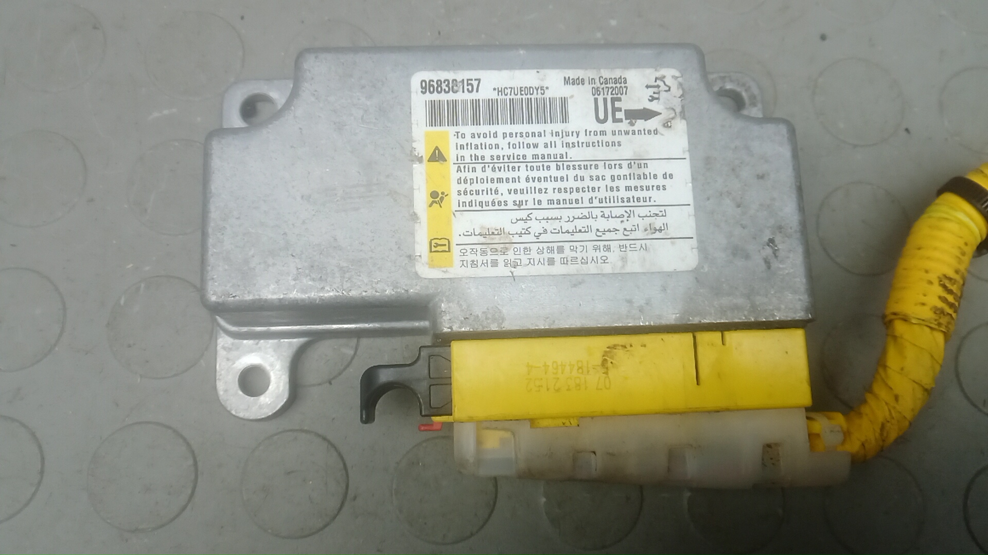Блок управления airbag Opel Antara
