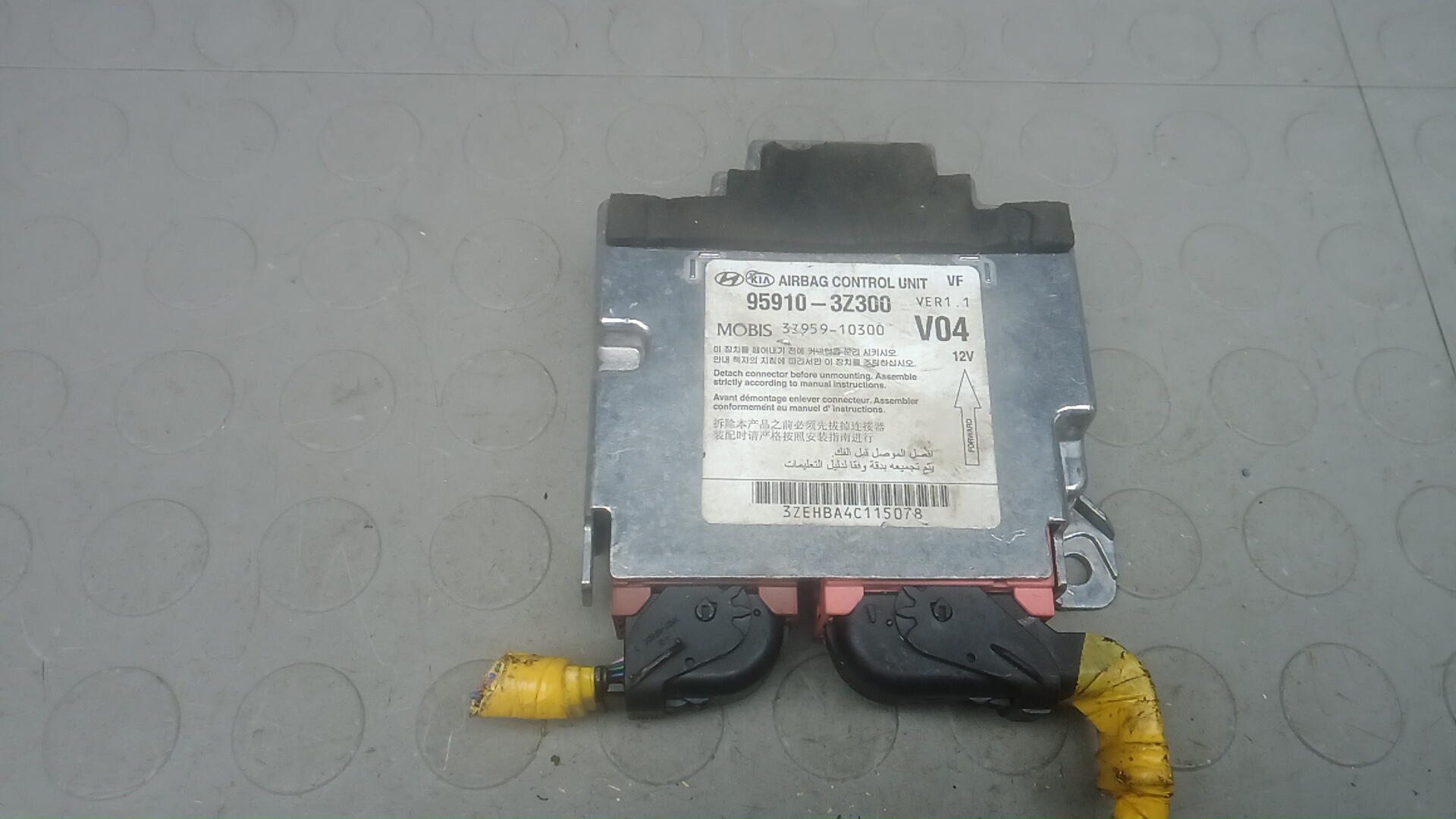 Блок управления airbag Hyundai i40