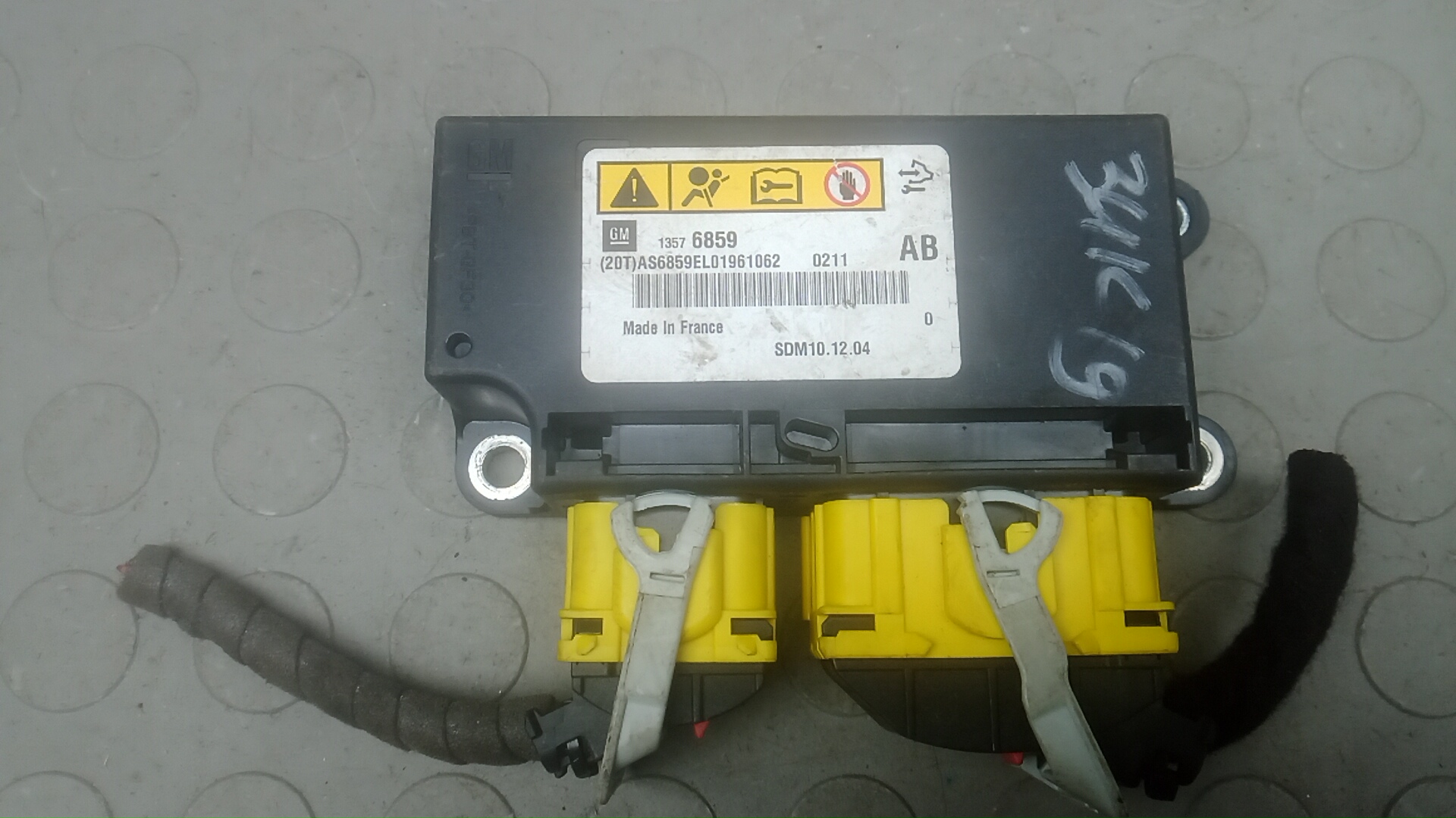 Блок управления airbag Opel Meriva B