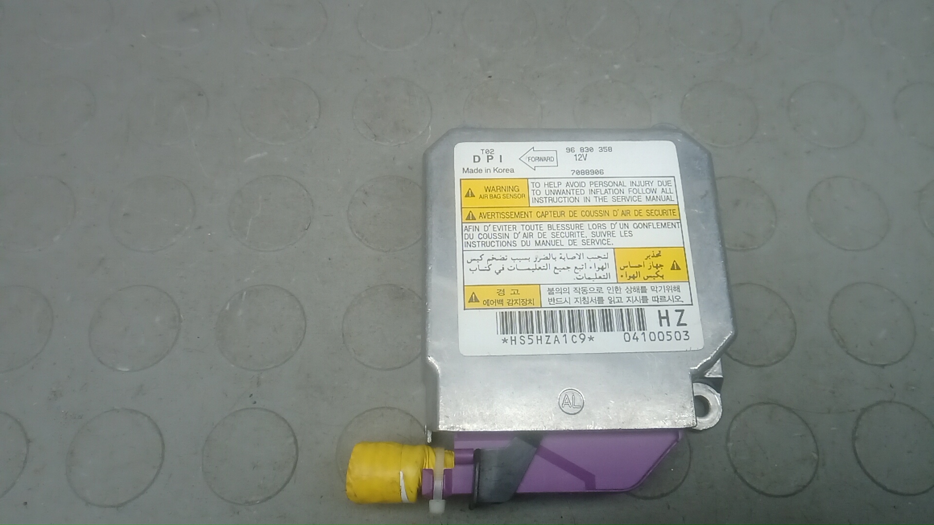 Блок управления airbag Chevrolet Kalos