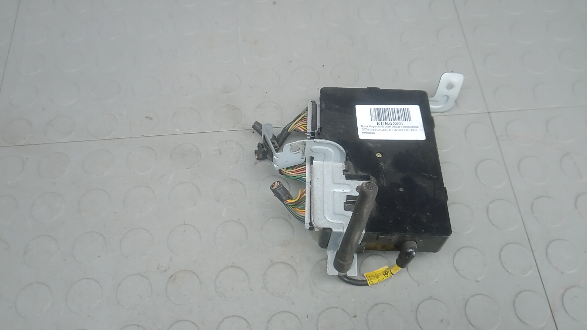 Блок бортовой сети (блок управления BCM) Hyundai H1 (starex) 2