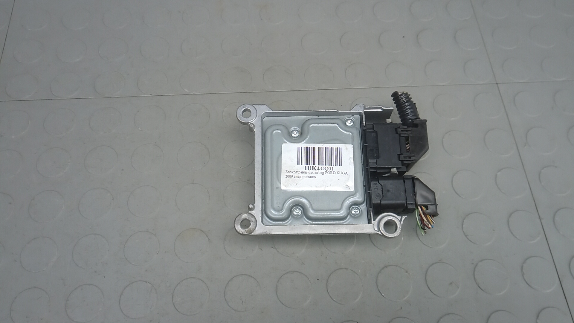 Блок управления airbag Ford Kuga 1