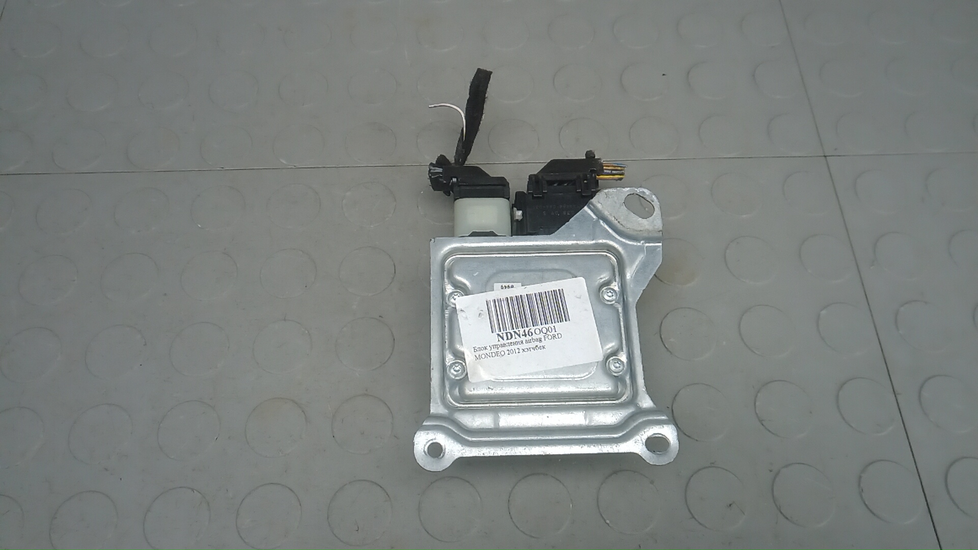 Блок управления airbag Ford Mondeo 4