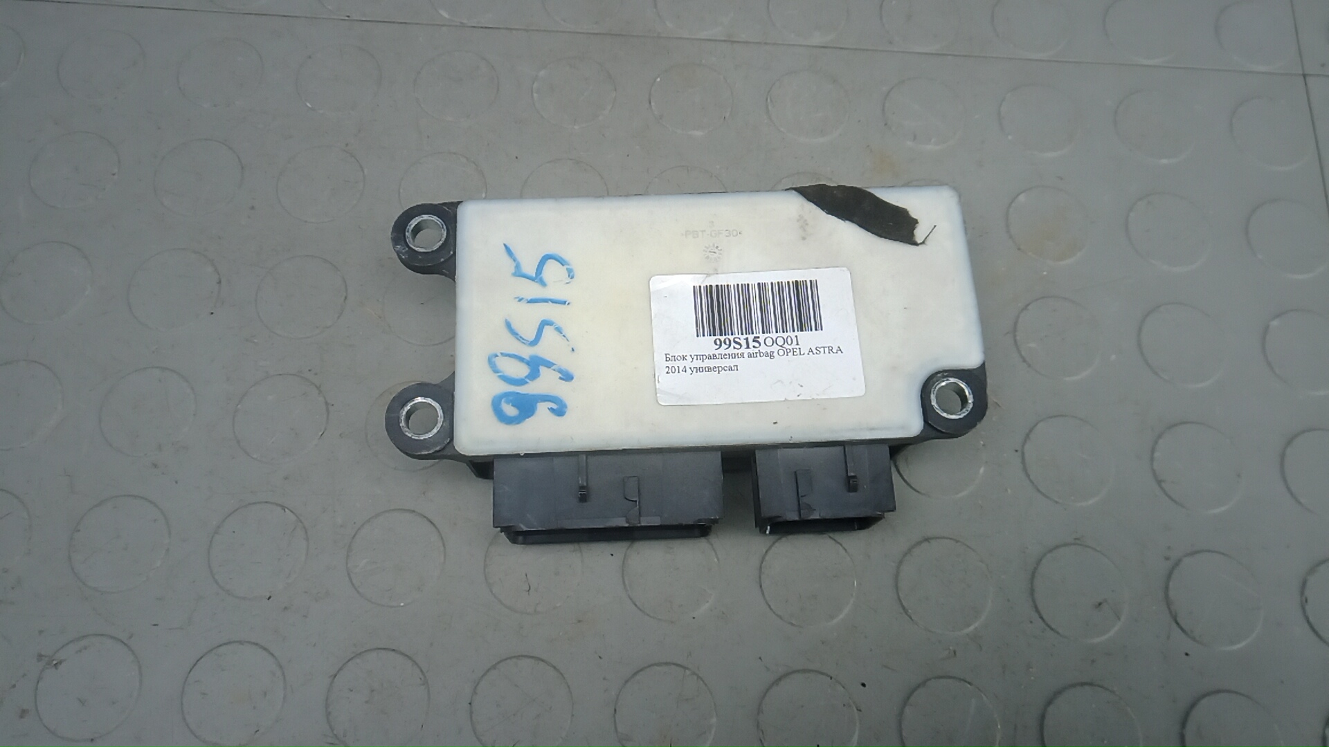 Блок управления airbag Opel Astra J