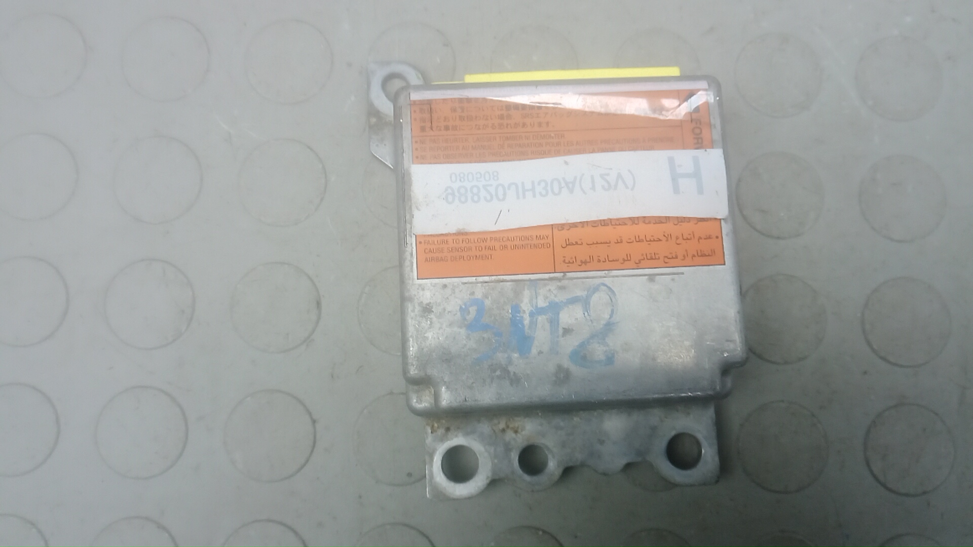 Блок управления airbag Nissan X-Trail T31