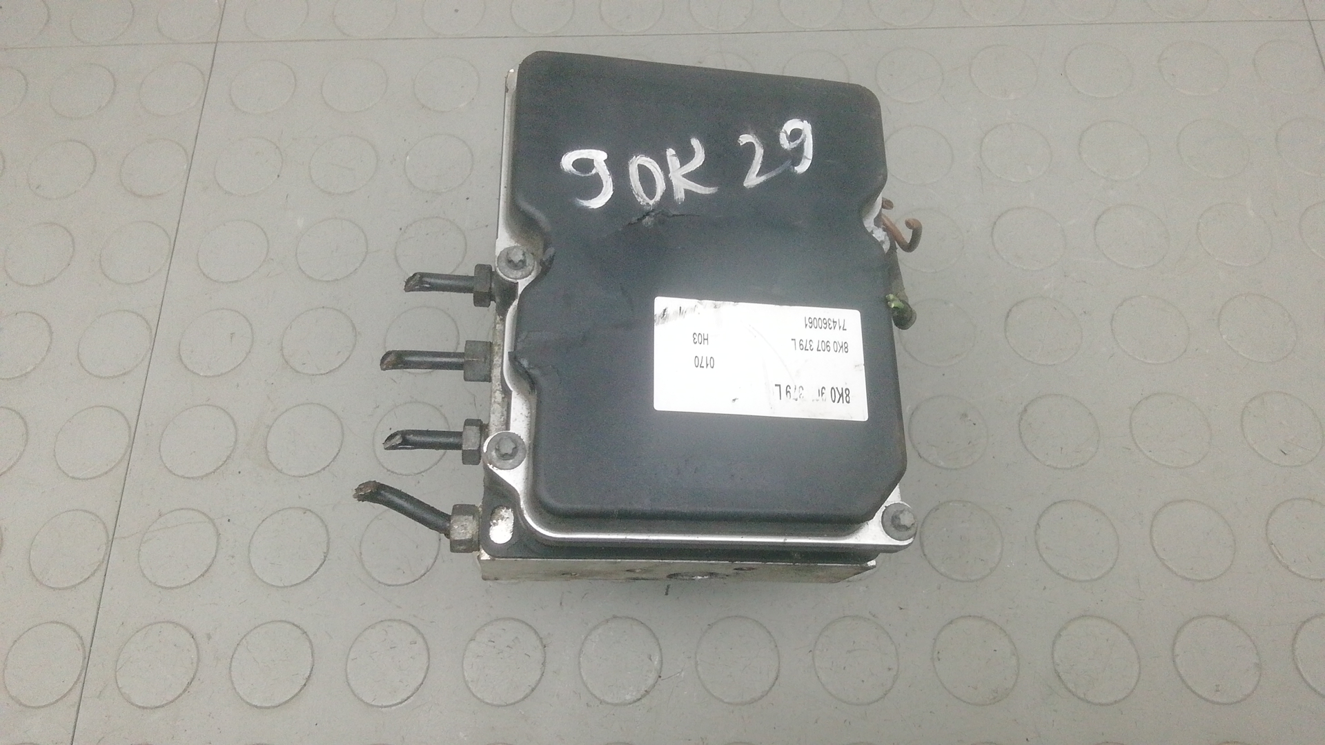 Блок ABS Audi A5 1