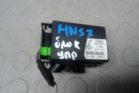 Блок управления Volvo XC70 2