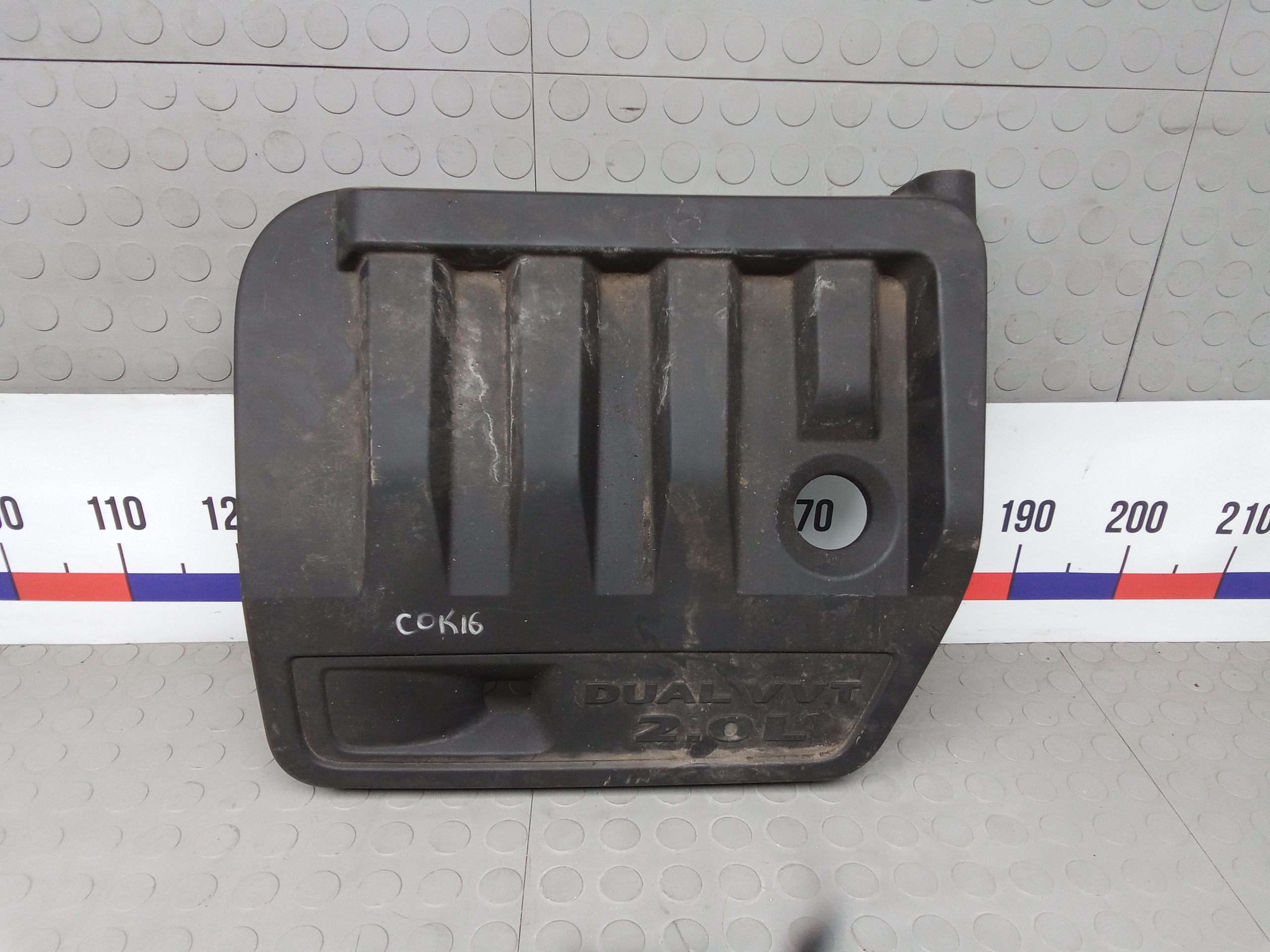 Защита двигателя верхняя Jeep Compass 1