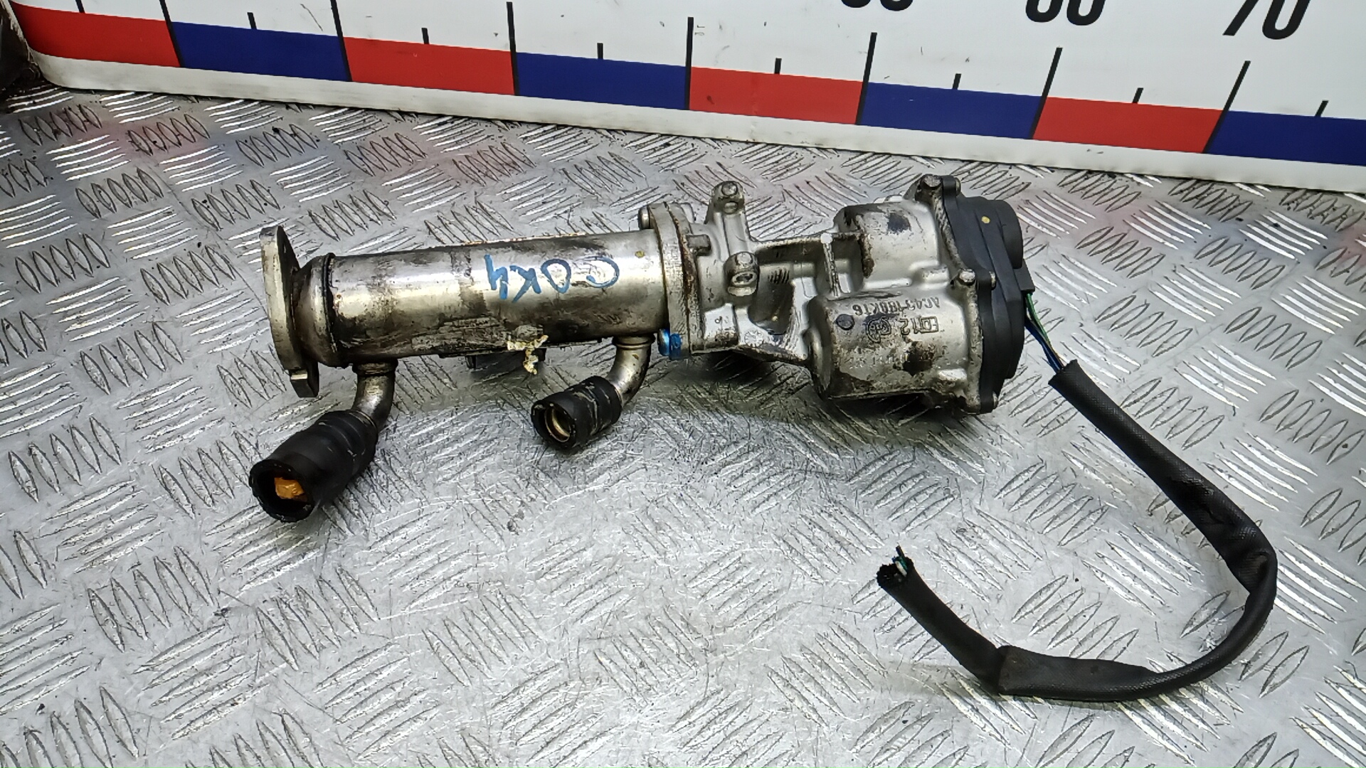 Клапан EGR дизельный Land Rover Range Rover Sport