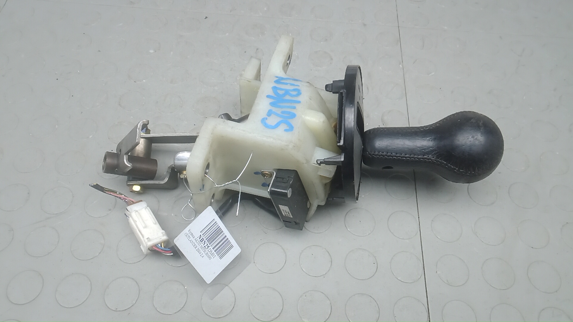 Кулиса КПП Mitsubishi Outlander