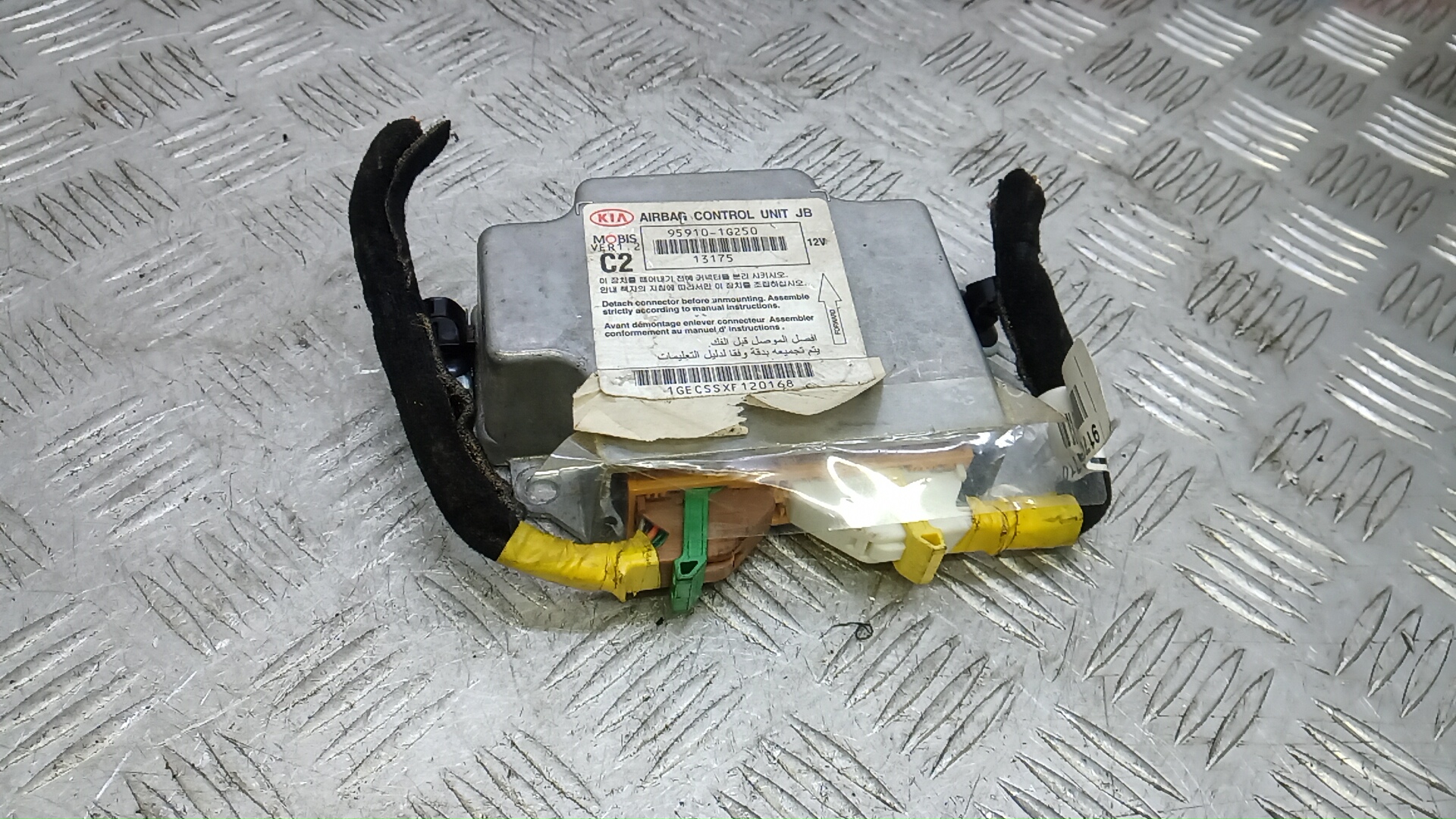 Блок управления airbag Kia Rio 2