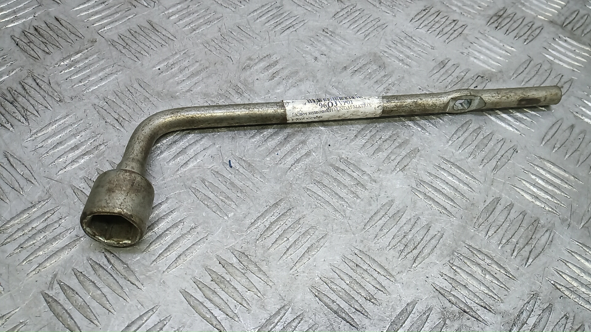 Ключ колесный Hyundai Matrix FC