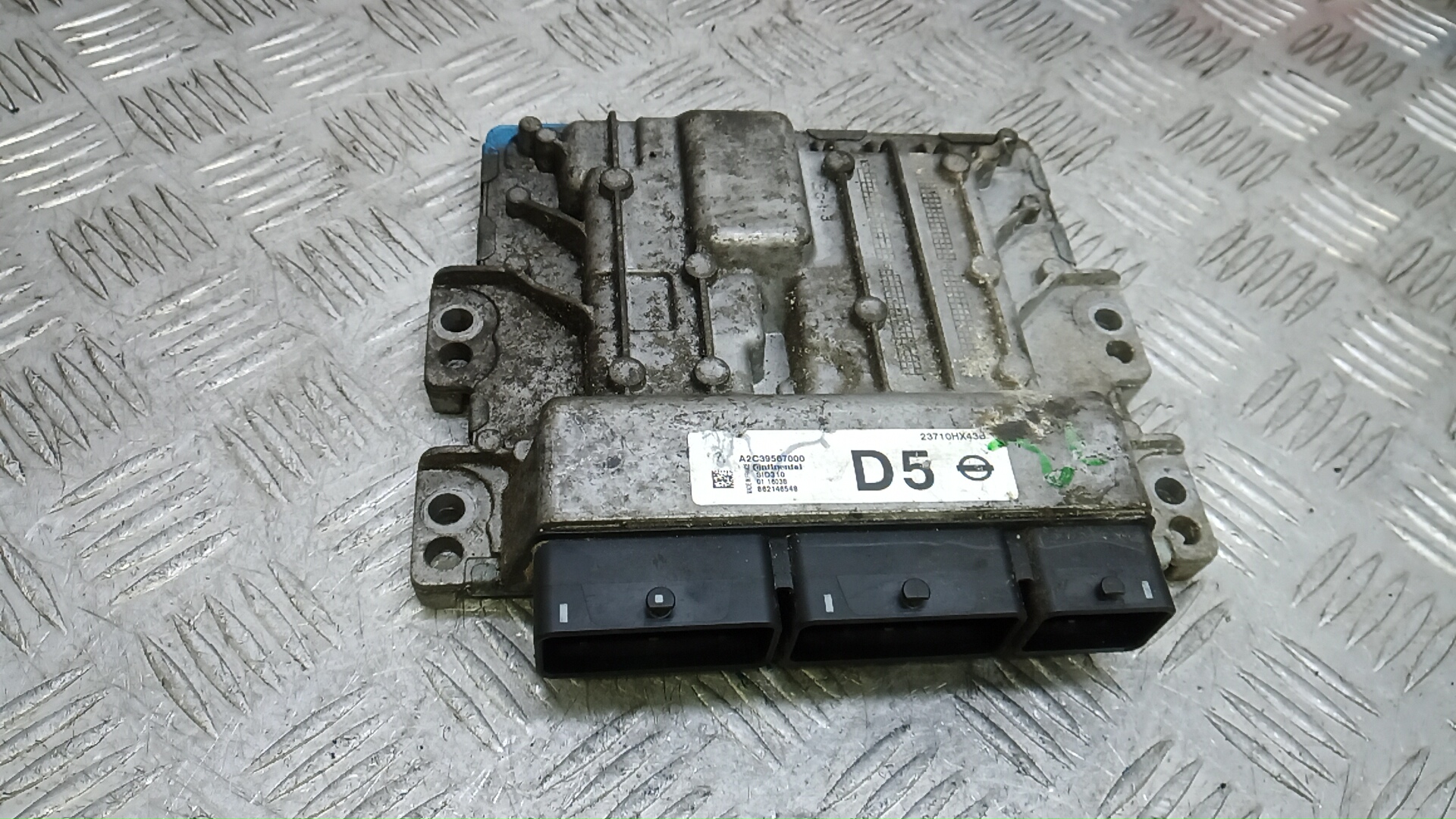 Блок управления двс Nissan Qashqai
