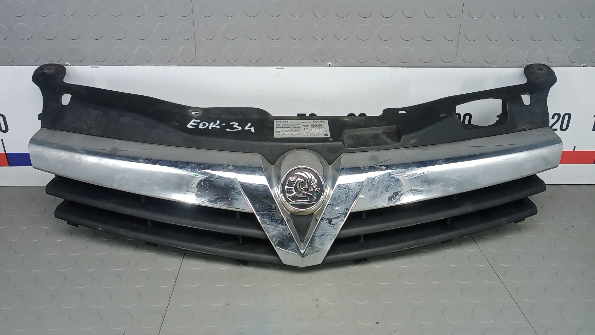 Решетка радиатора Opel Astra H