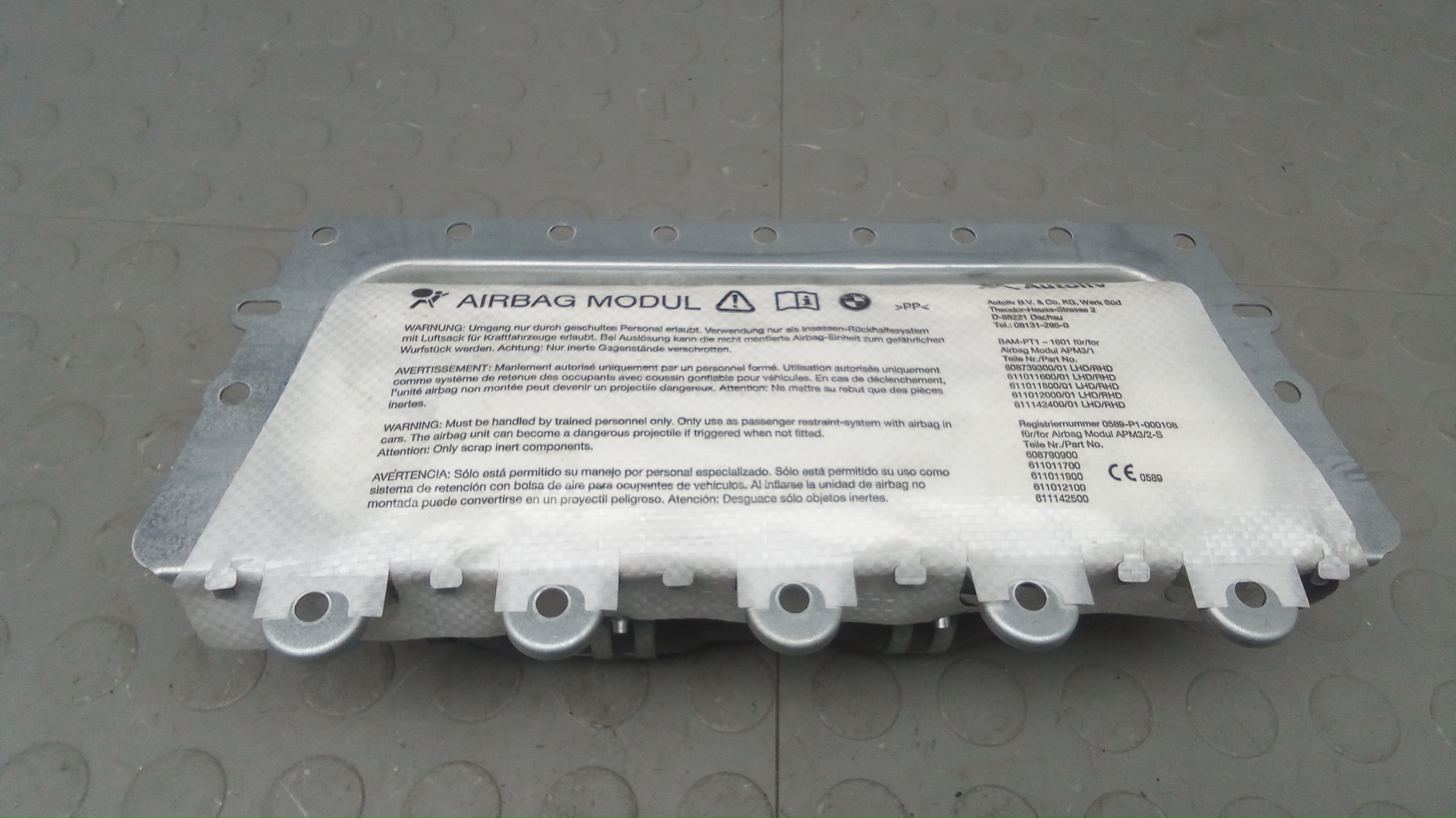 Подушка безопасности пассажира BMW 5 Series F07