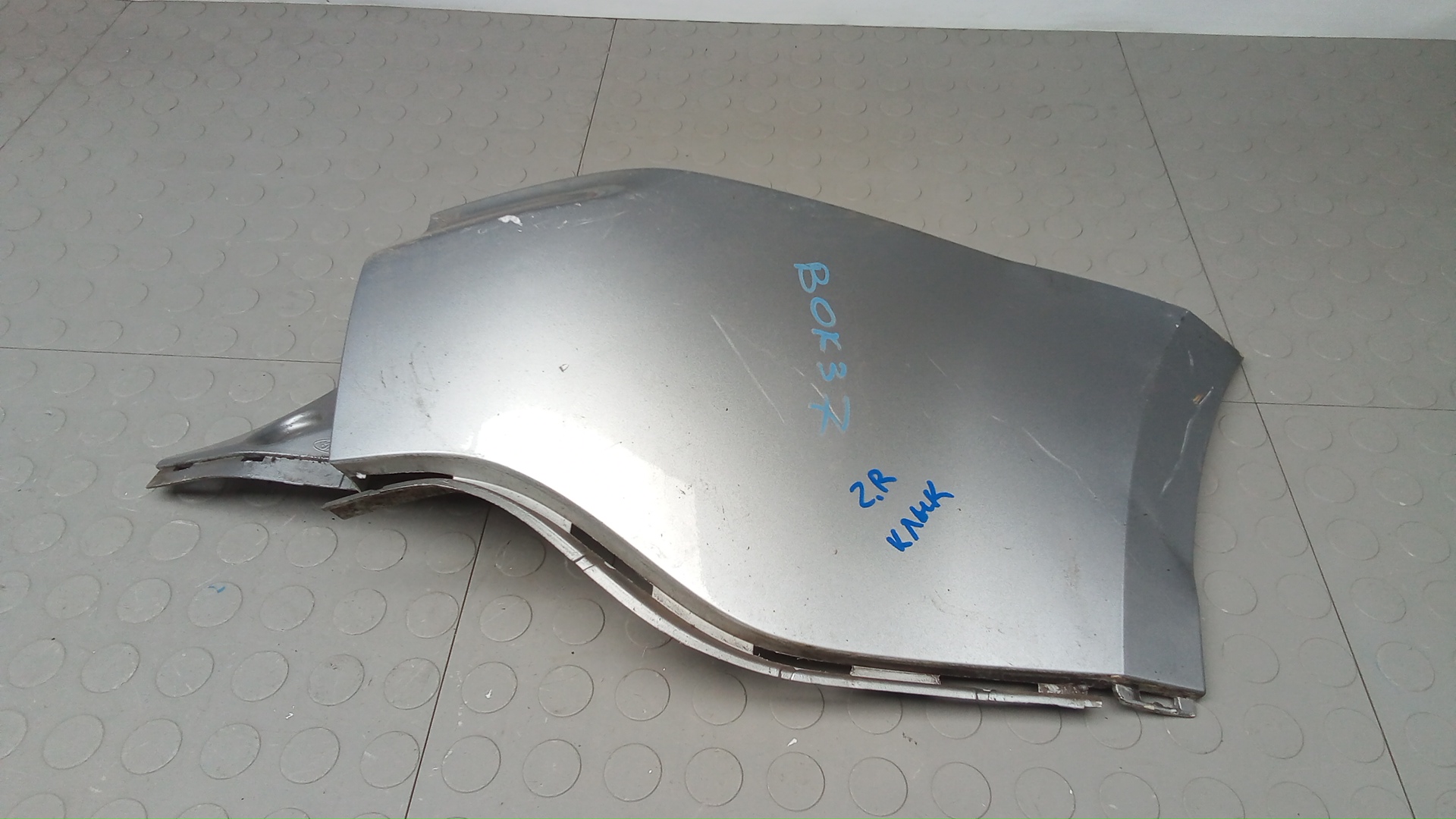 Клык бампера задний правый Ford S-MAX
