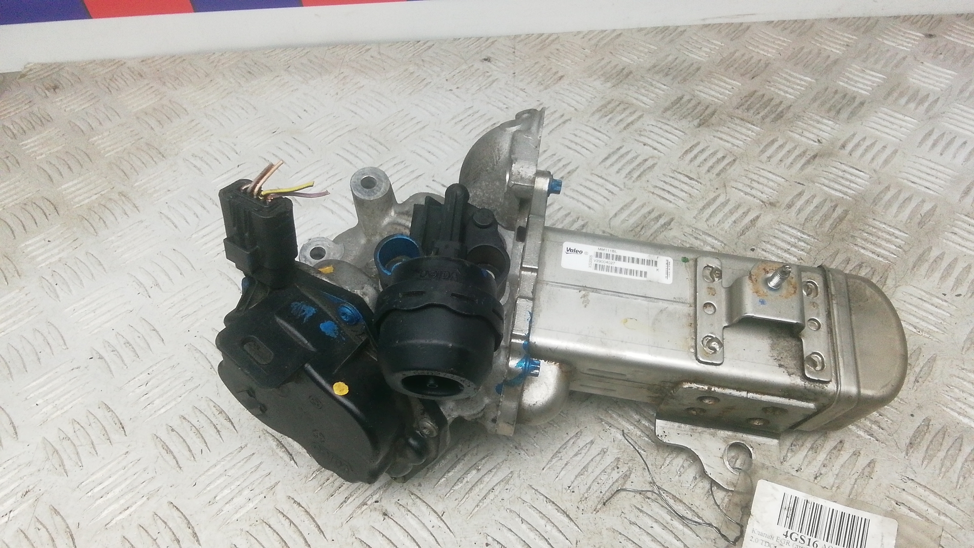 Клапан EGR дизельный Ford Kuga