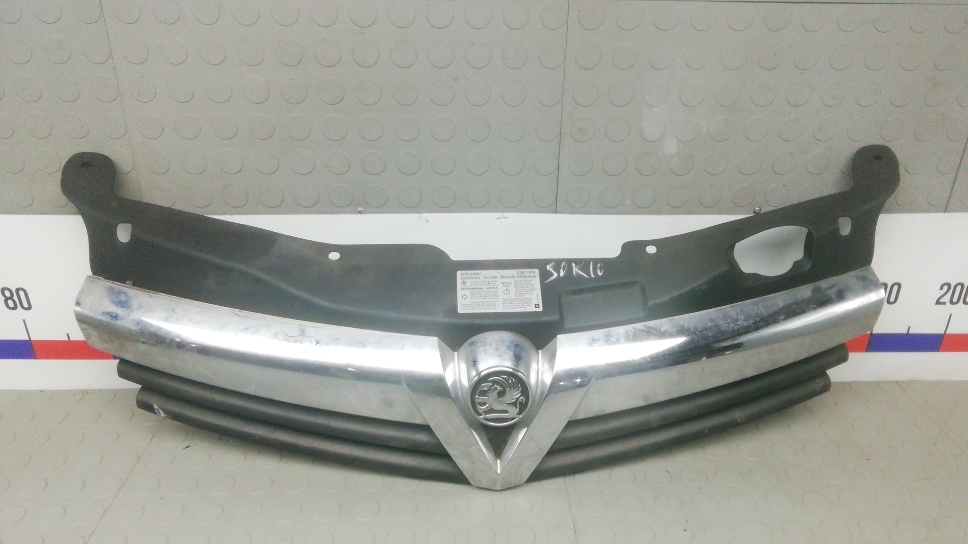 Решетка радиатора Opel Astra H