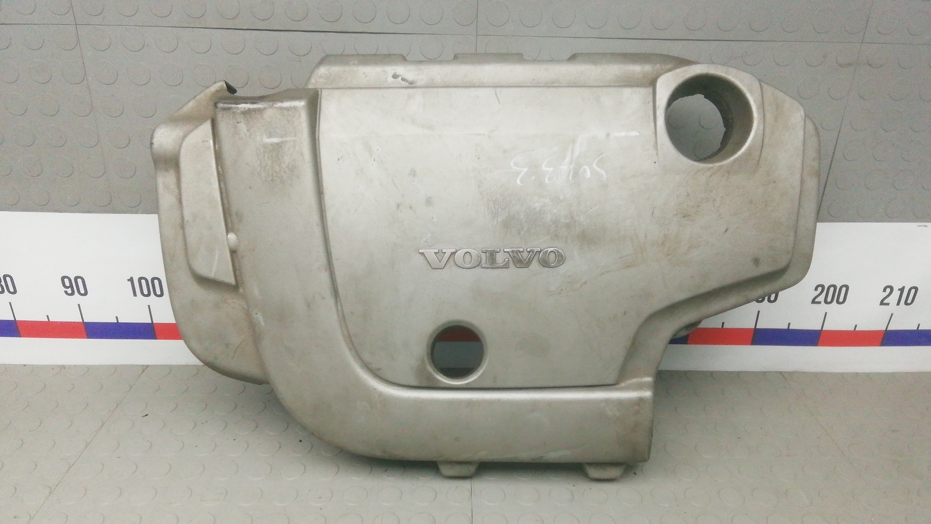 Защита двигателя верхняя Volvo V70 3