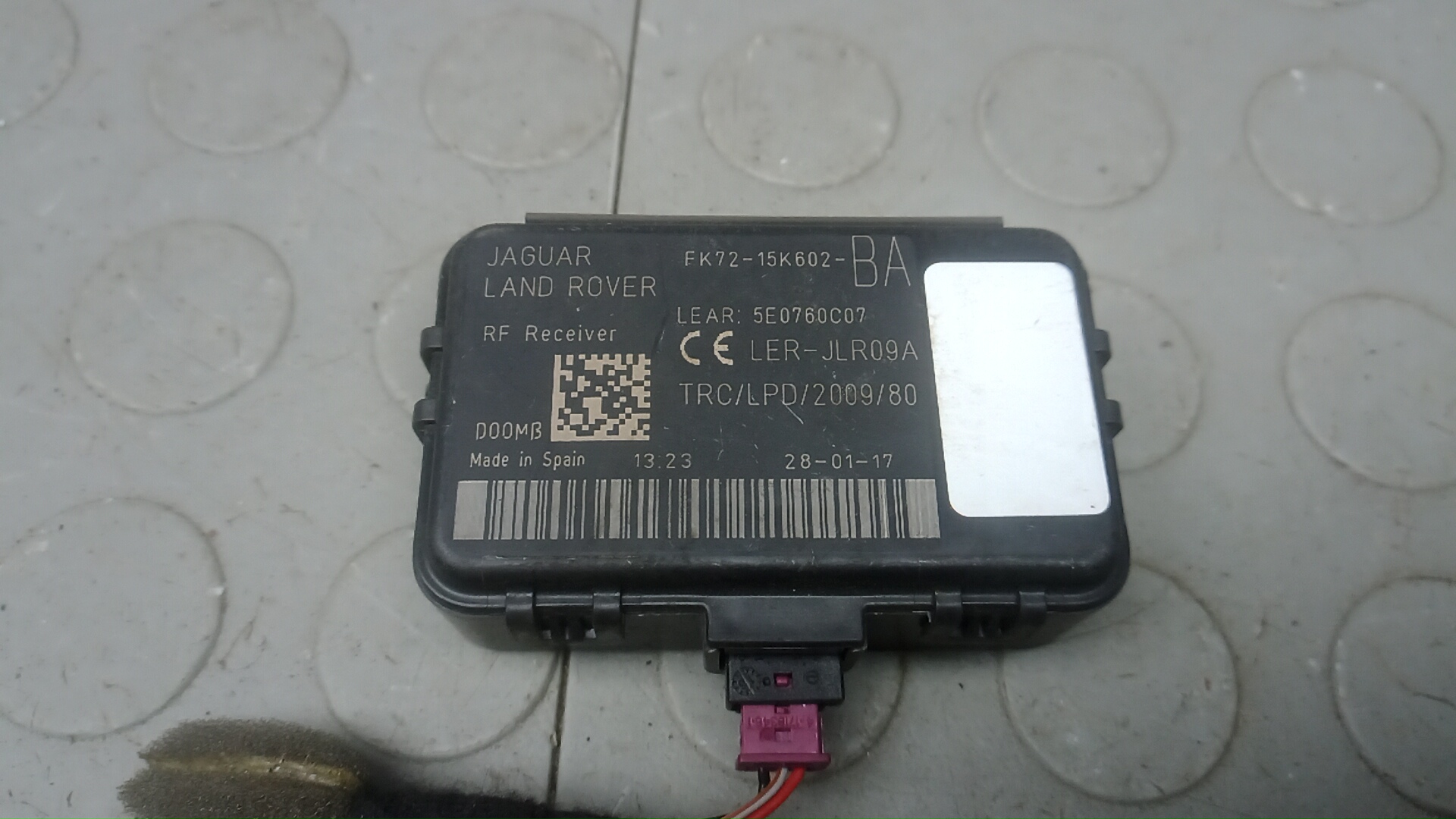 Блок управления бесключевым доступом Land Rover EVOQUE 1