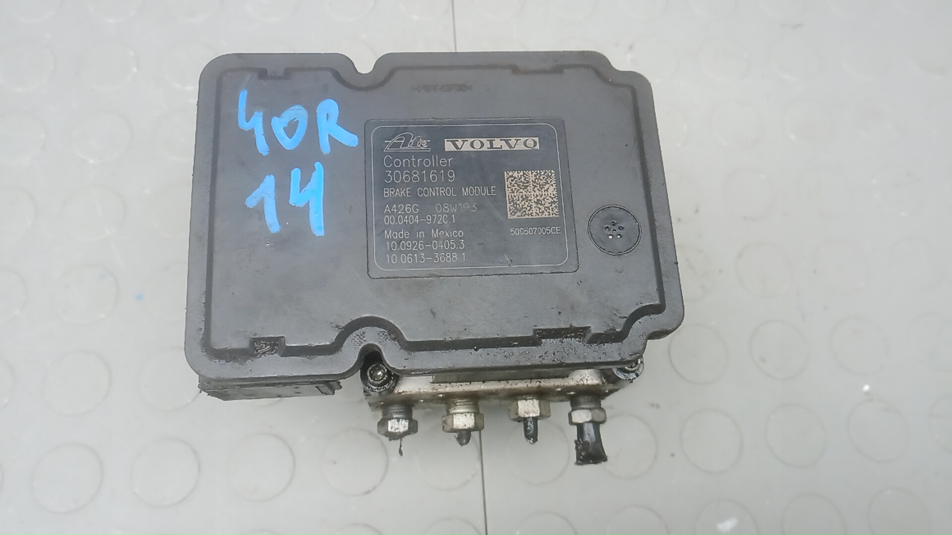Блок ABS Volvo S80 2