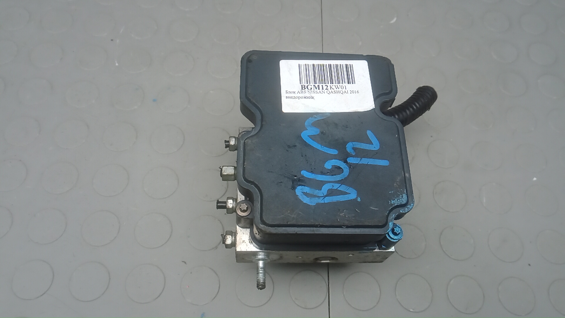 Блок ABS Nissan Qashqai J11