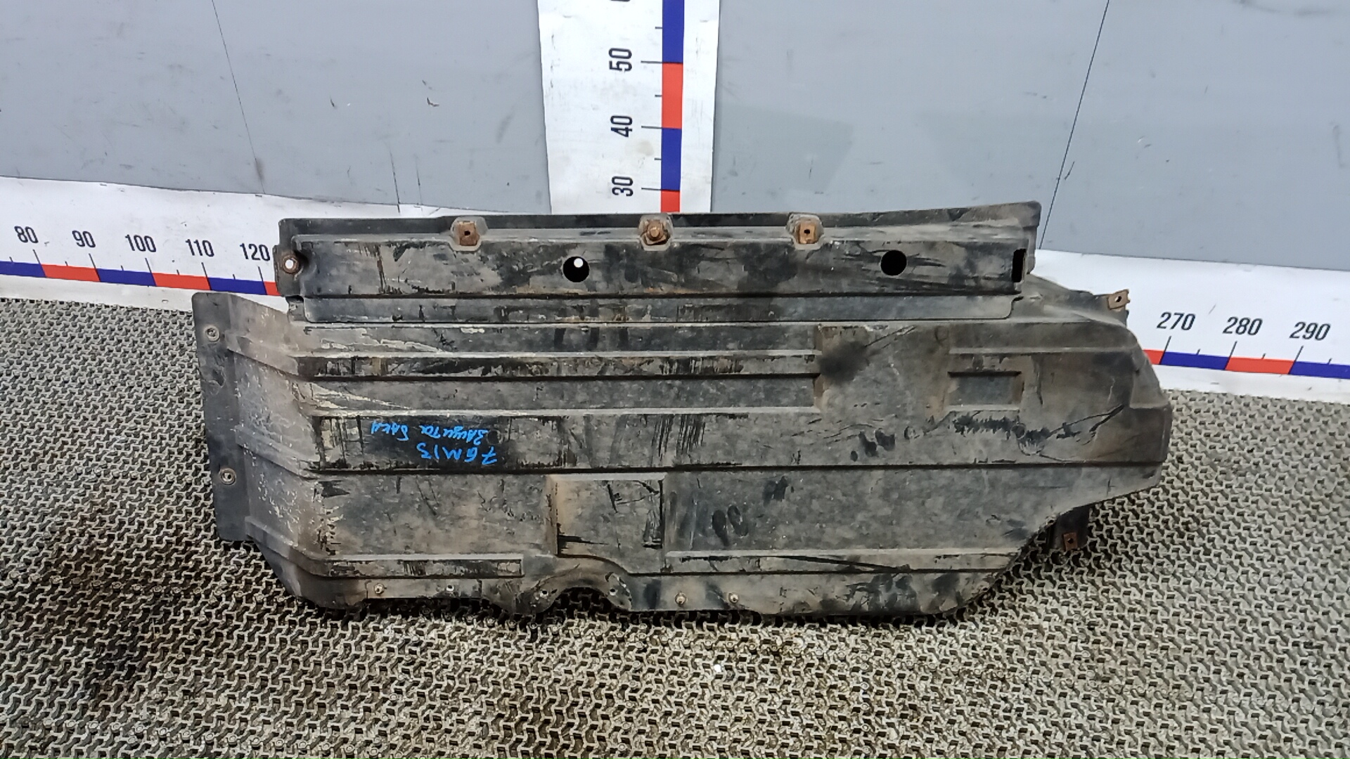 Защита топливного бака BMW X5 E53