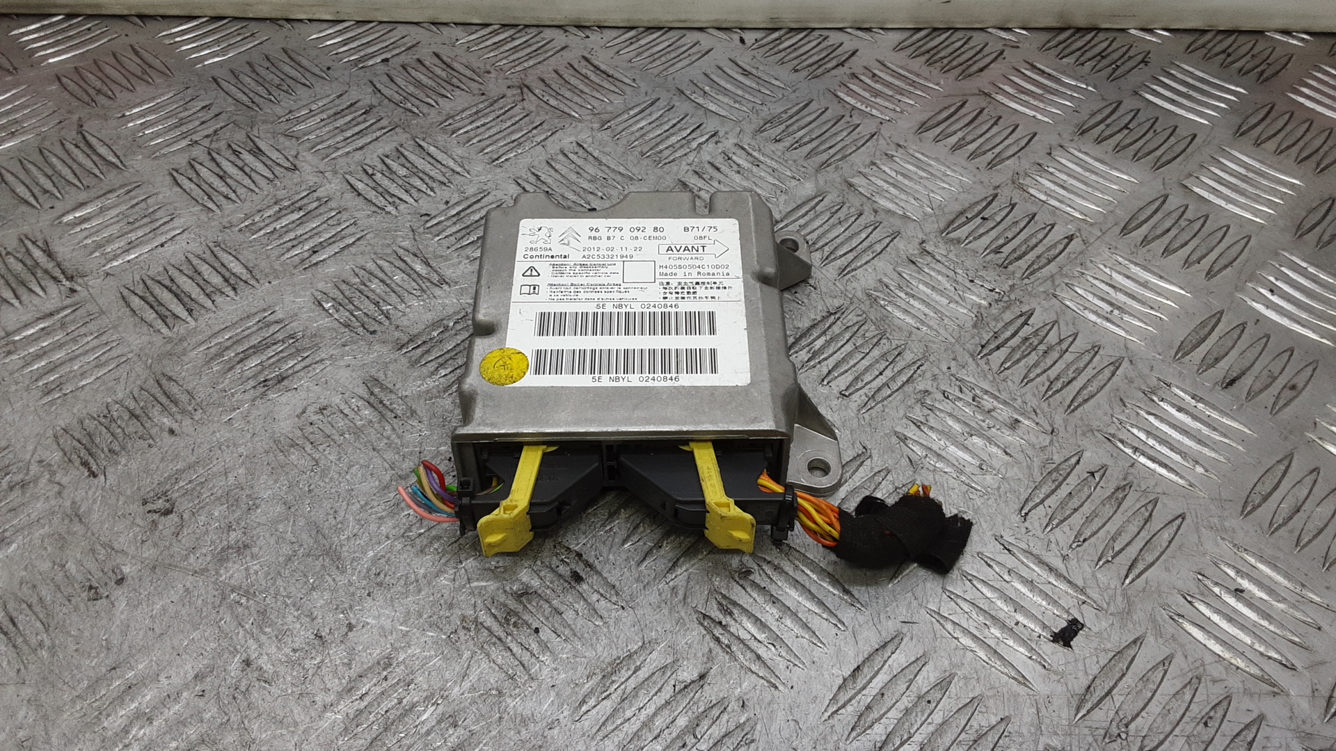 Блок управления airbag Citroen C4 2