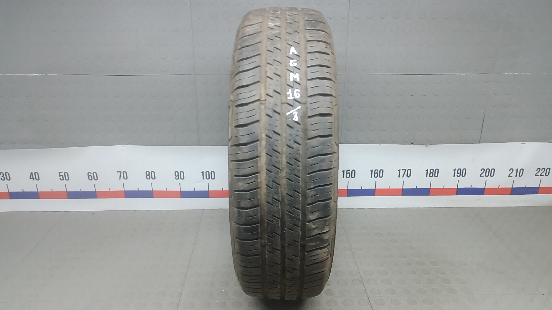 Шина Land Rover Freelander 2