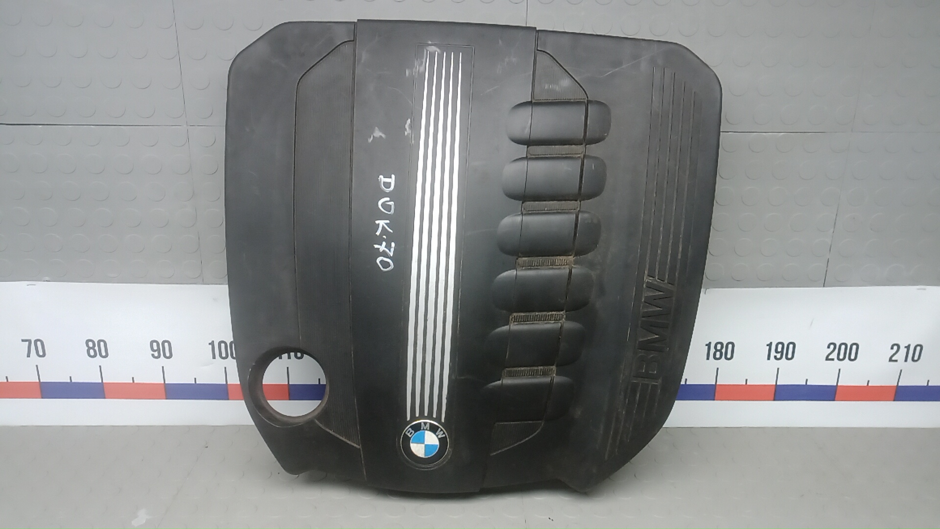 Защита двигателя верхняя BMW 5 Series F07