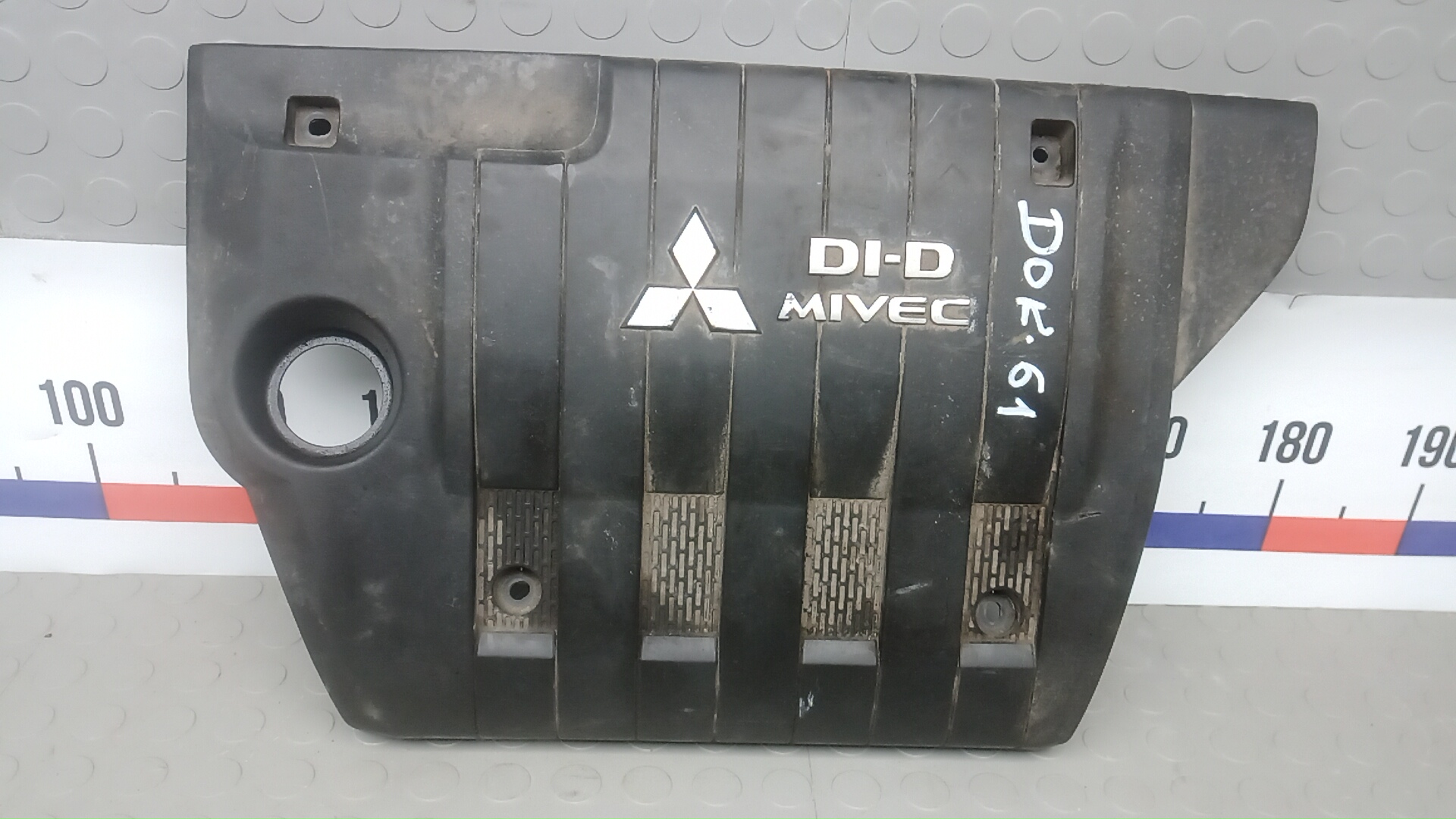 Защита двигателя верхняя Mitsubishi ASX 1