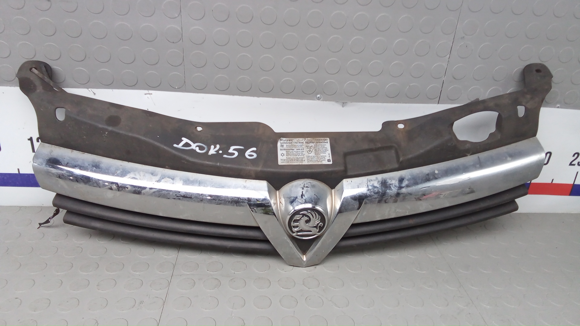 Решетка радиатора Opel Astra H