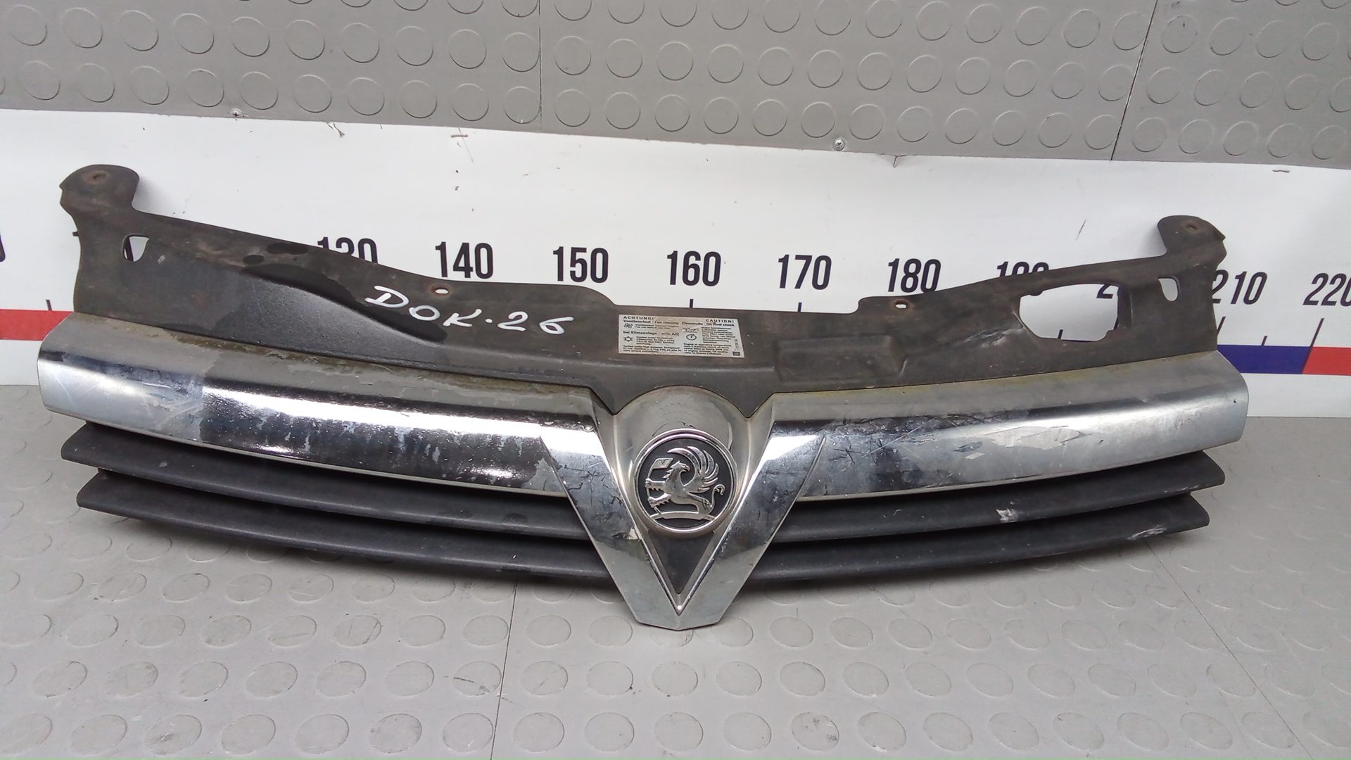 Решетка радиатора Opel Astra H