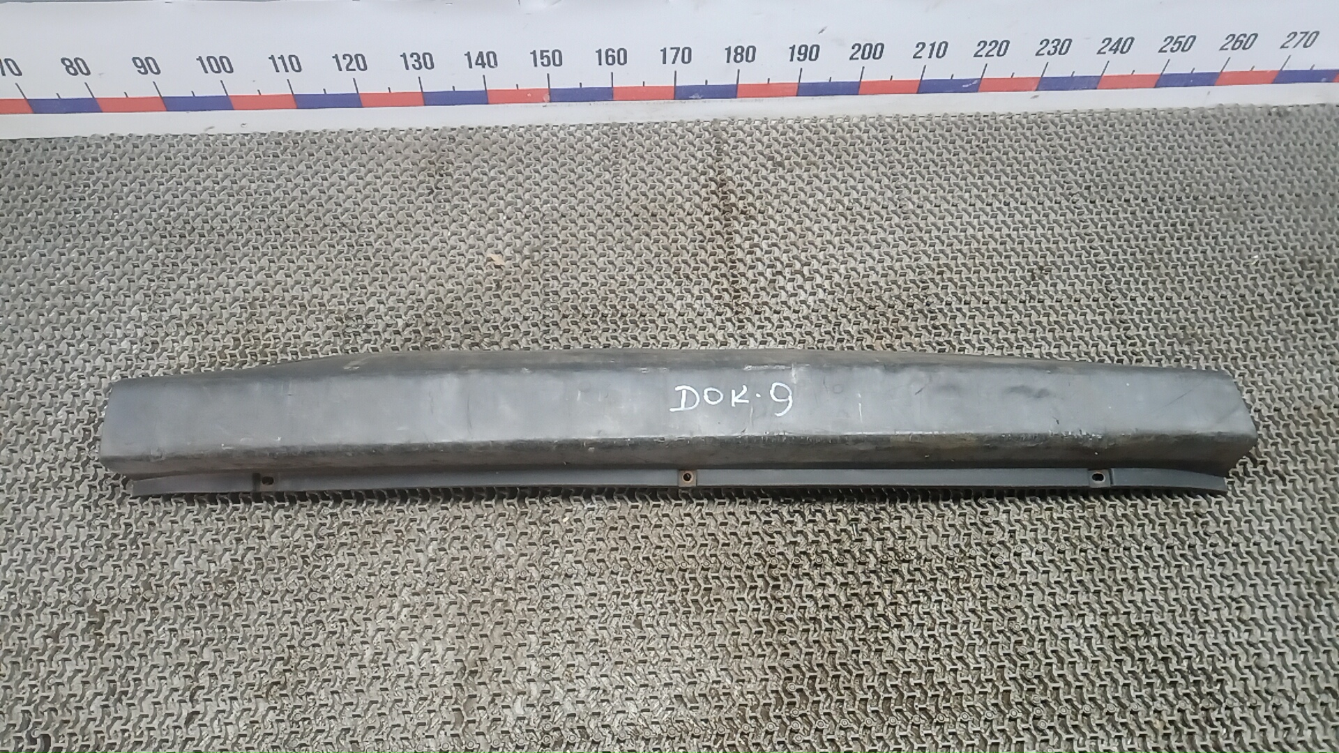 Бампер задний Volkswagen Crafter 1