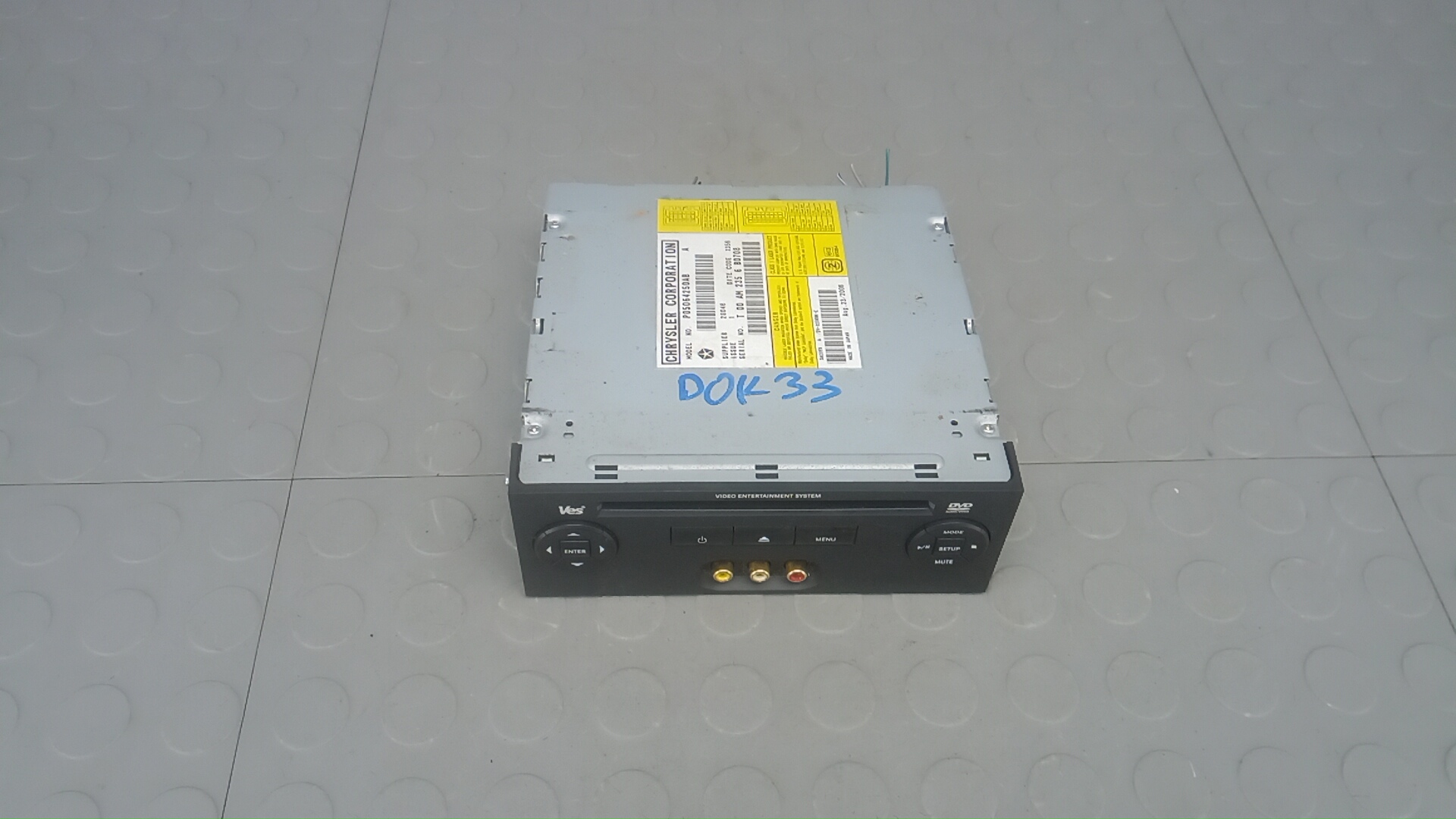 CD-чейнджер Jeep Commander XK