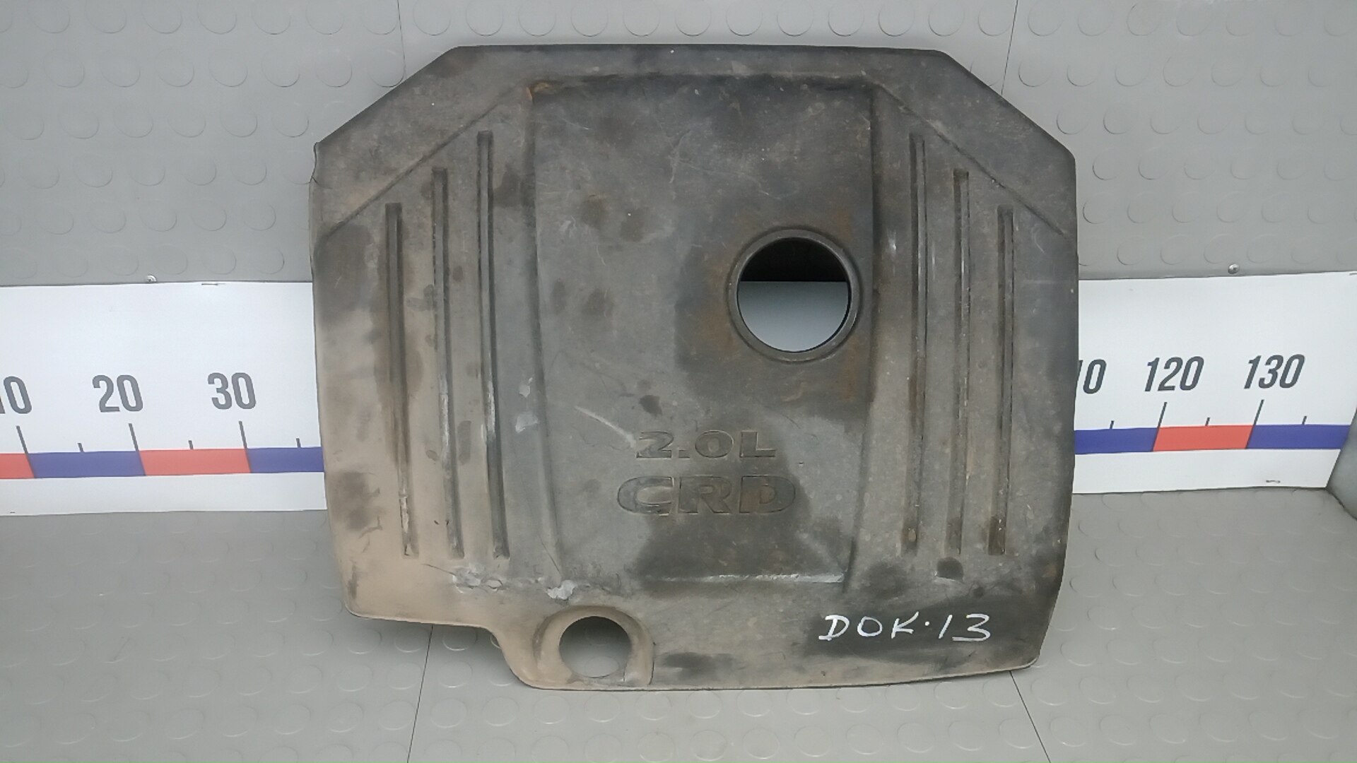 Защита двигателя верхняя Jeep Patriot MK