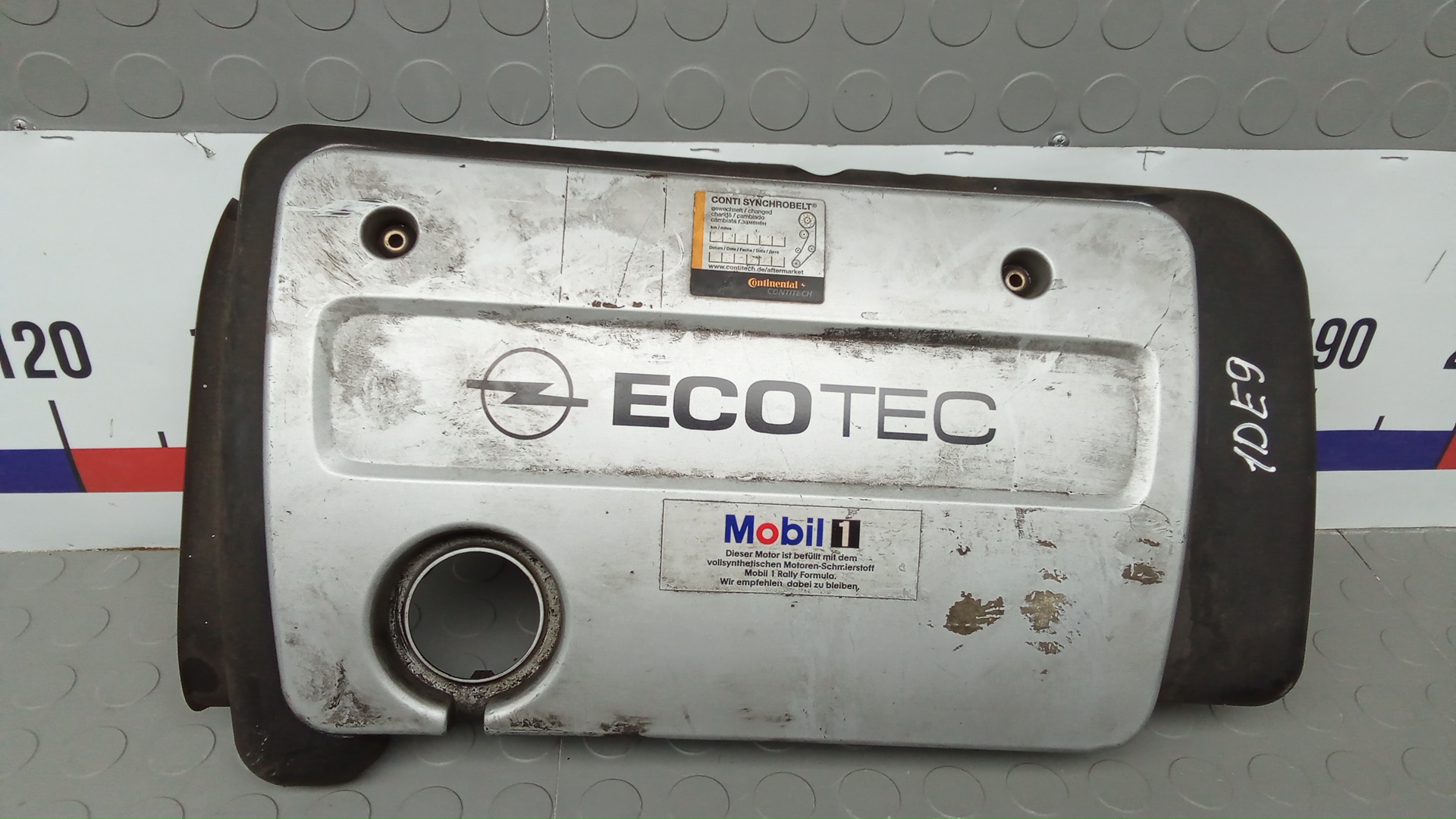 Защита двигателя верхняя Opel Vectra B