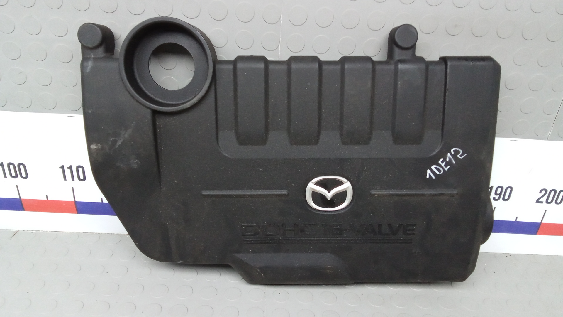 Защита двигателя верхняя Mazda 6 1