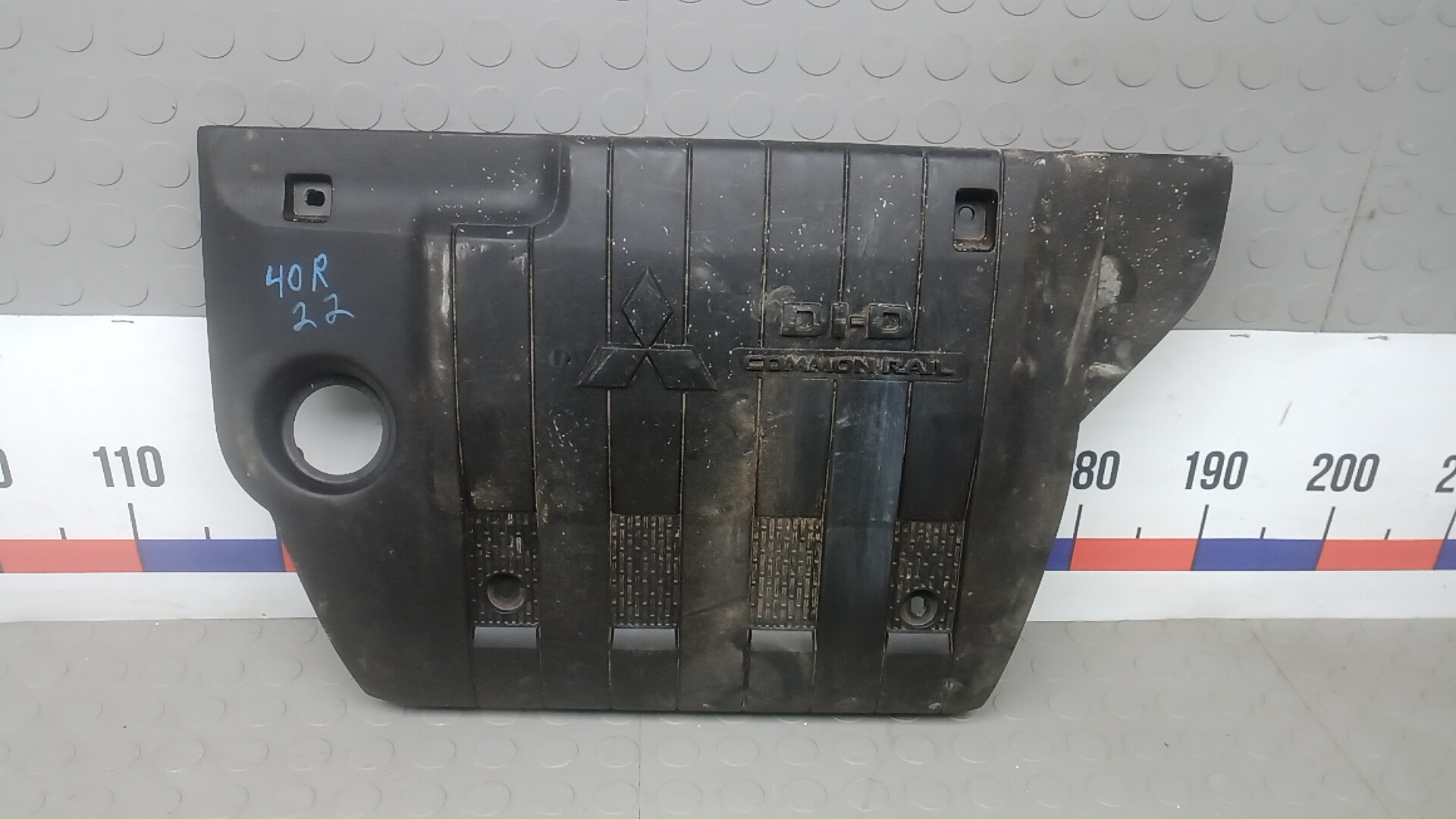 Защита двигателя верхняя Mitsubishi Outlander 3 GF0W
