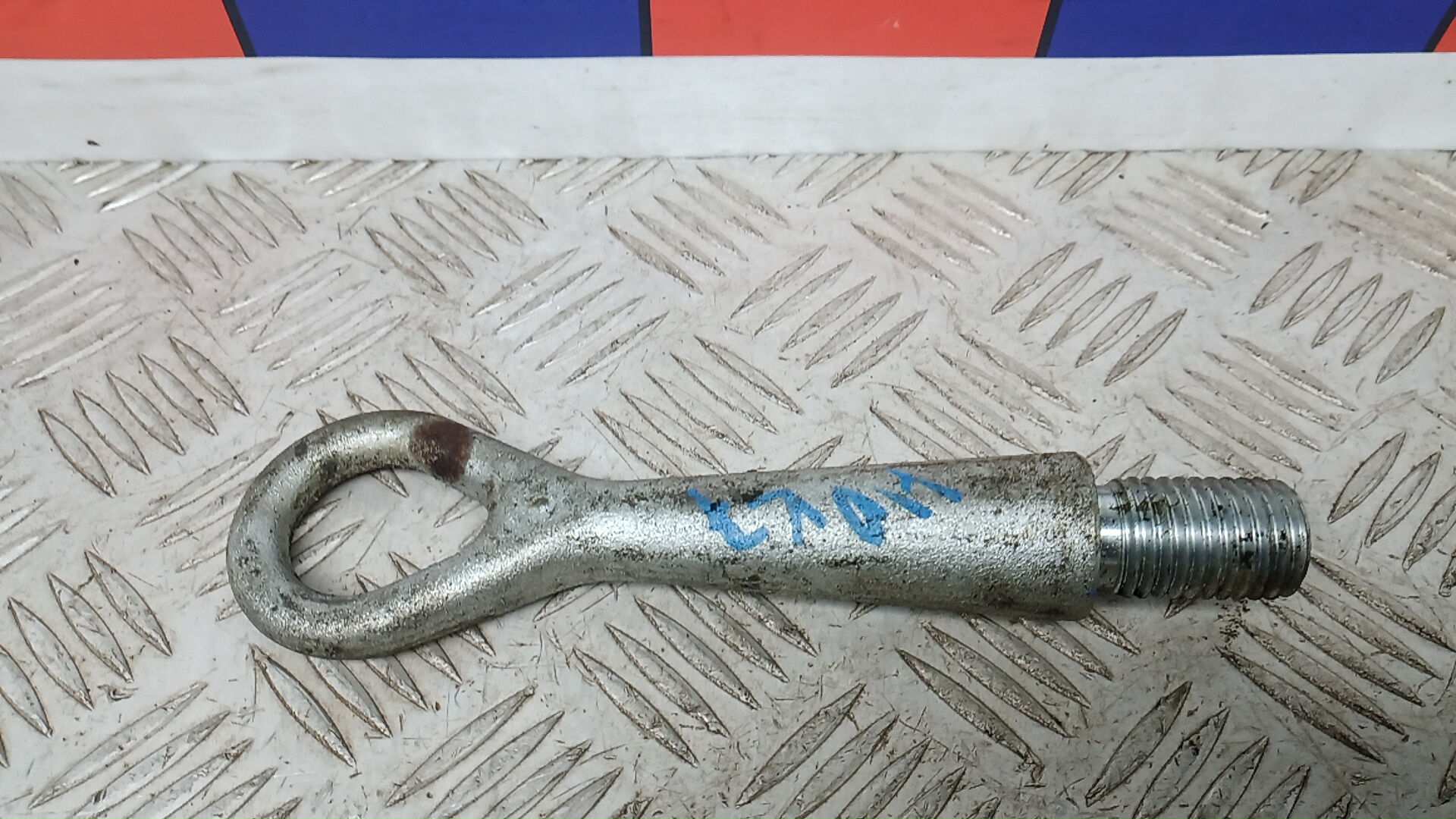 Крюк буксировочный Mitsubishi ASX 1