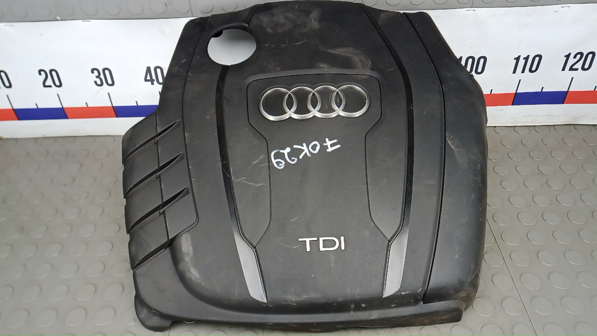 Защита двигателя верхняя Audi A5 1