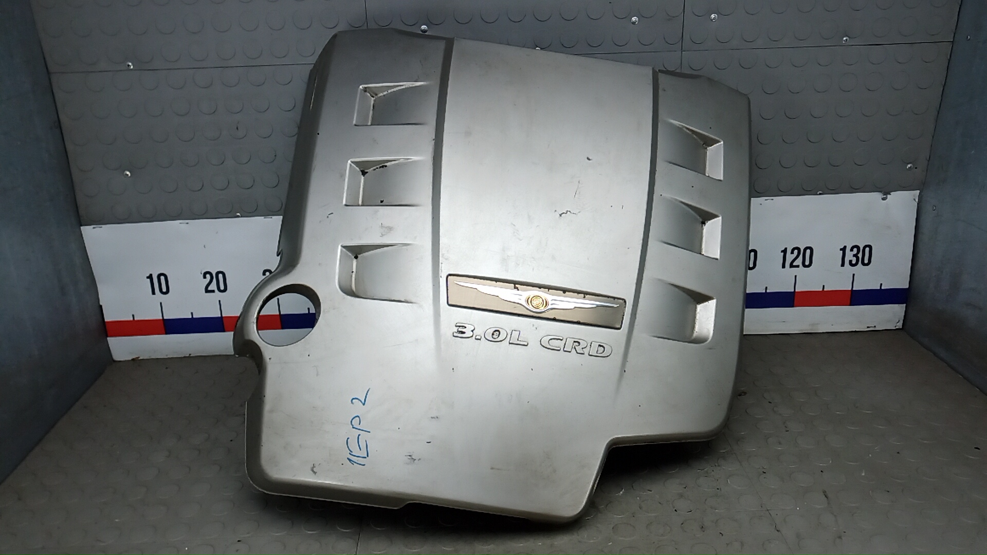 Защита двигателя верхняя Chrysler 300C 1