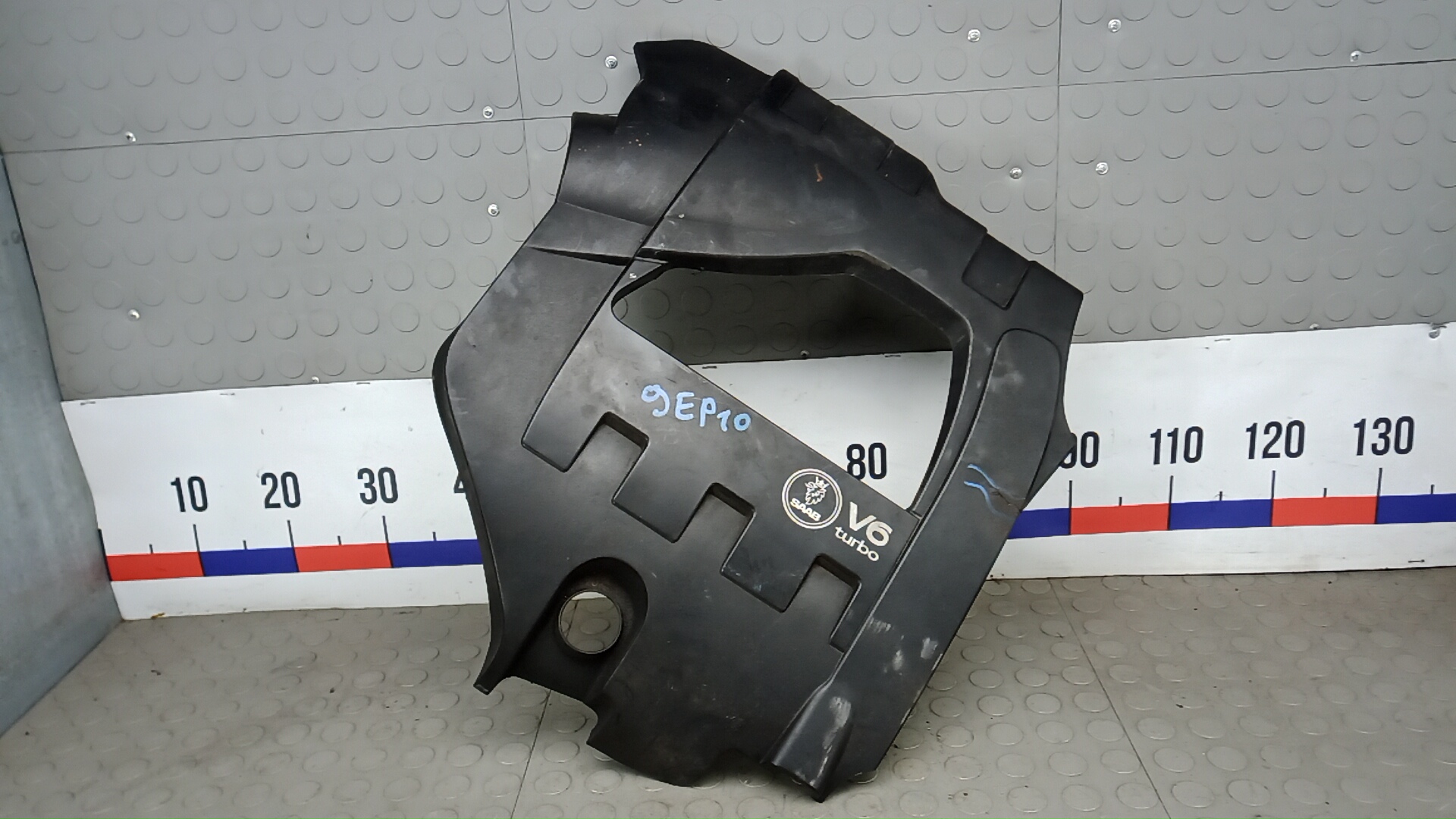 Защита двигателя верхняя Saab 9-3 YS3F