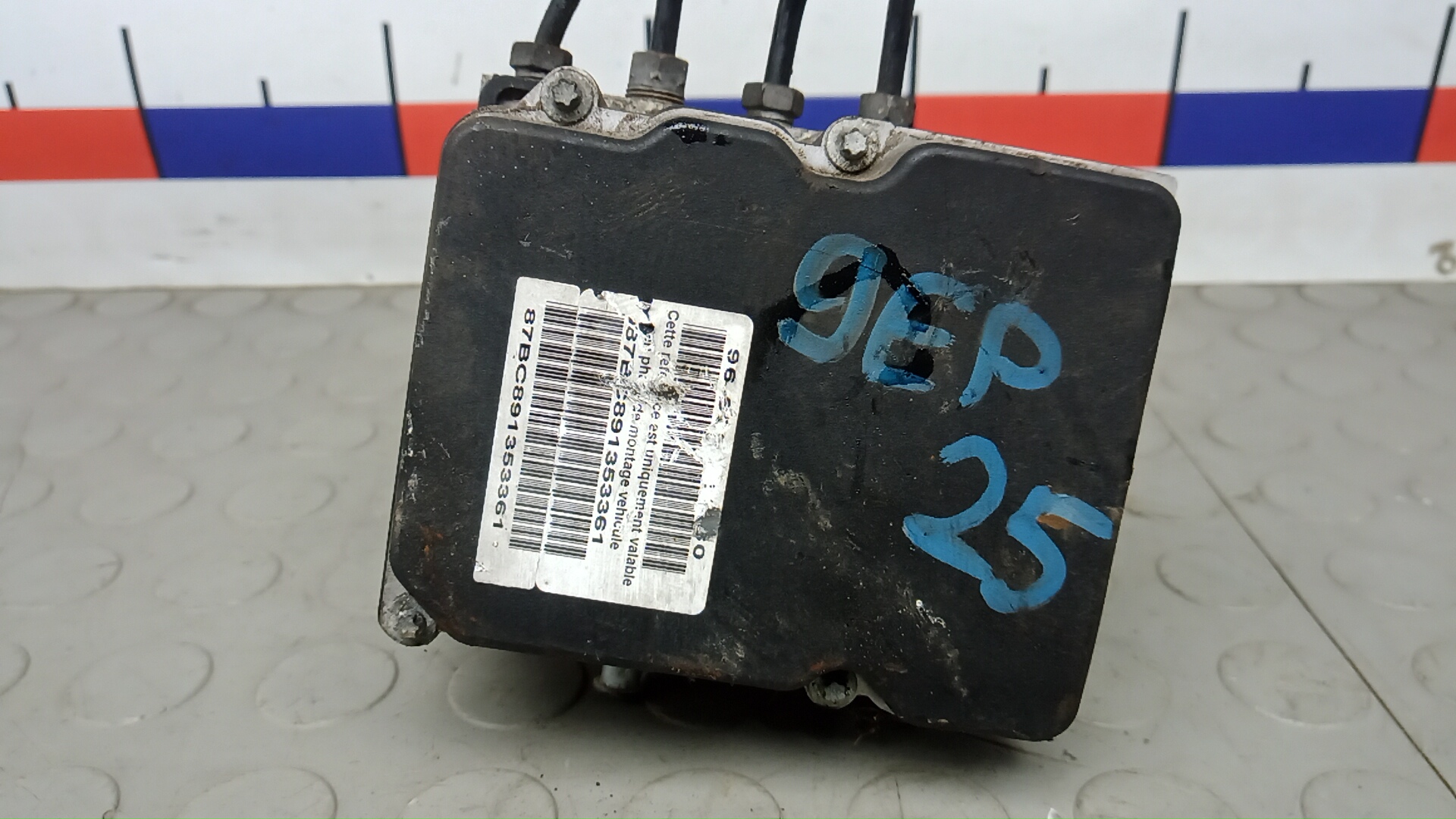 Блок ABS Citroen C5 2
