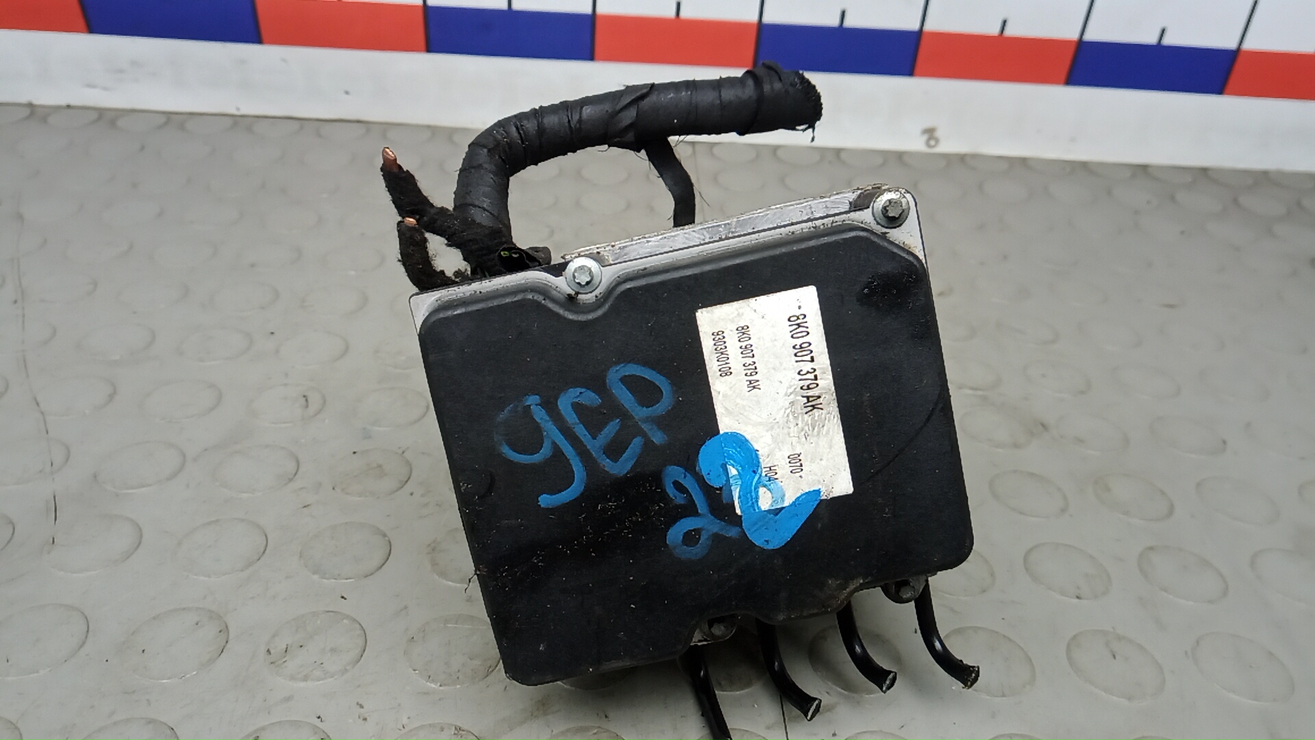 Блок ABS Audi A5 1