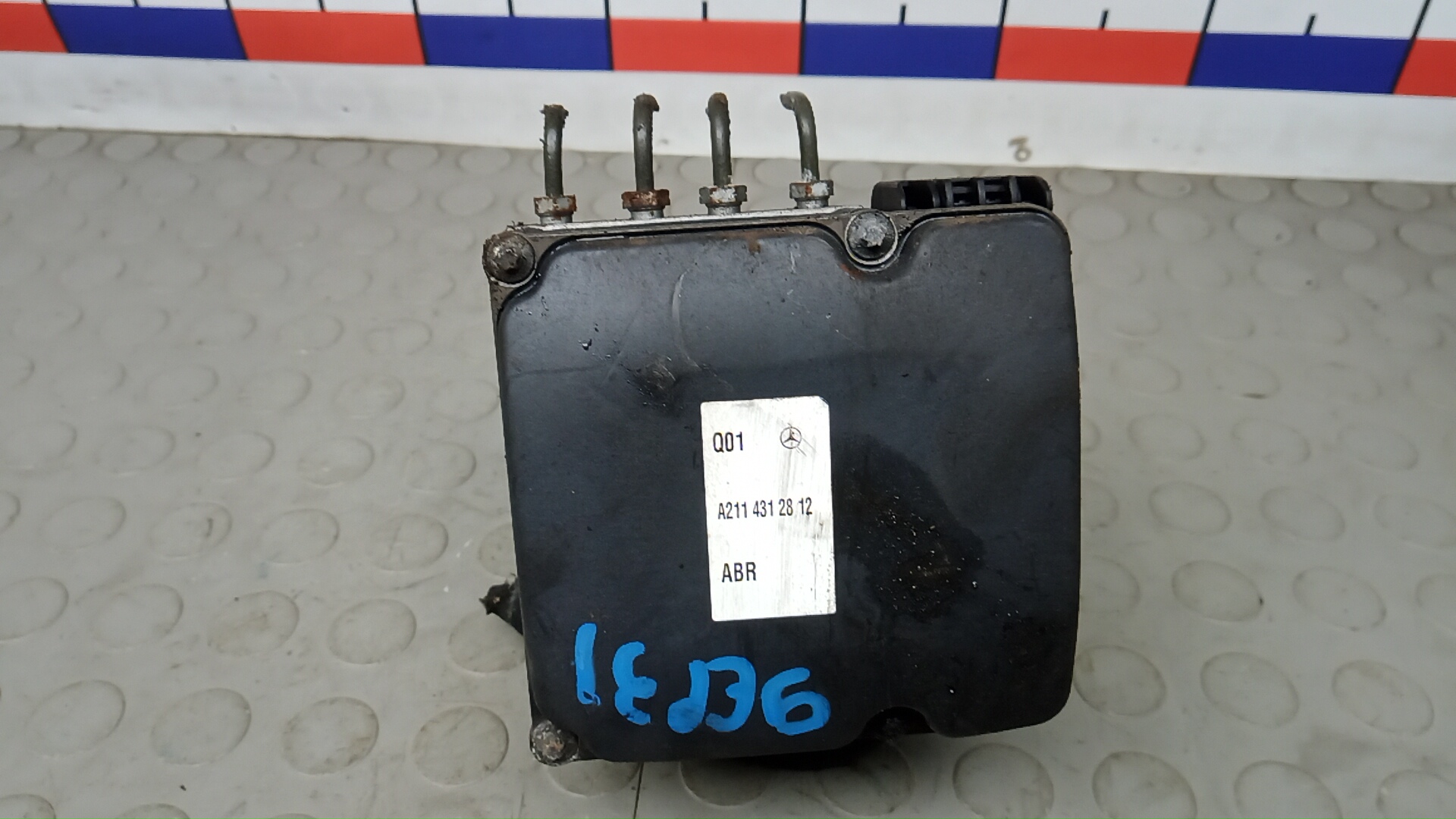 Блок ABS Mercedes-Benz CLS C219